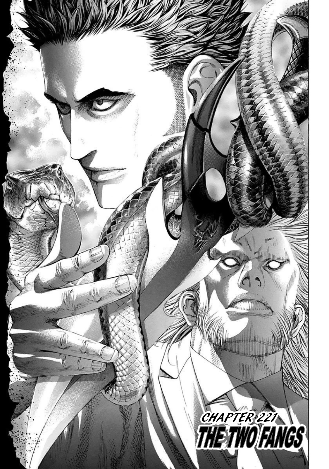 Usogui Chapter 221 - Page 1