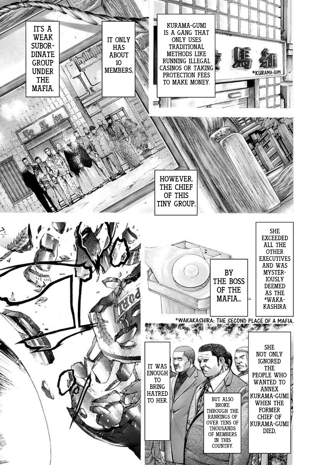 Usogui Chapter 221 - Page 11