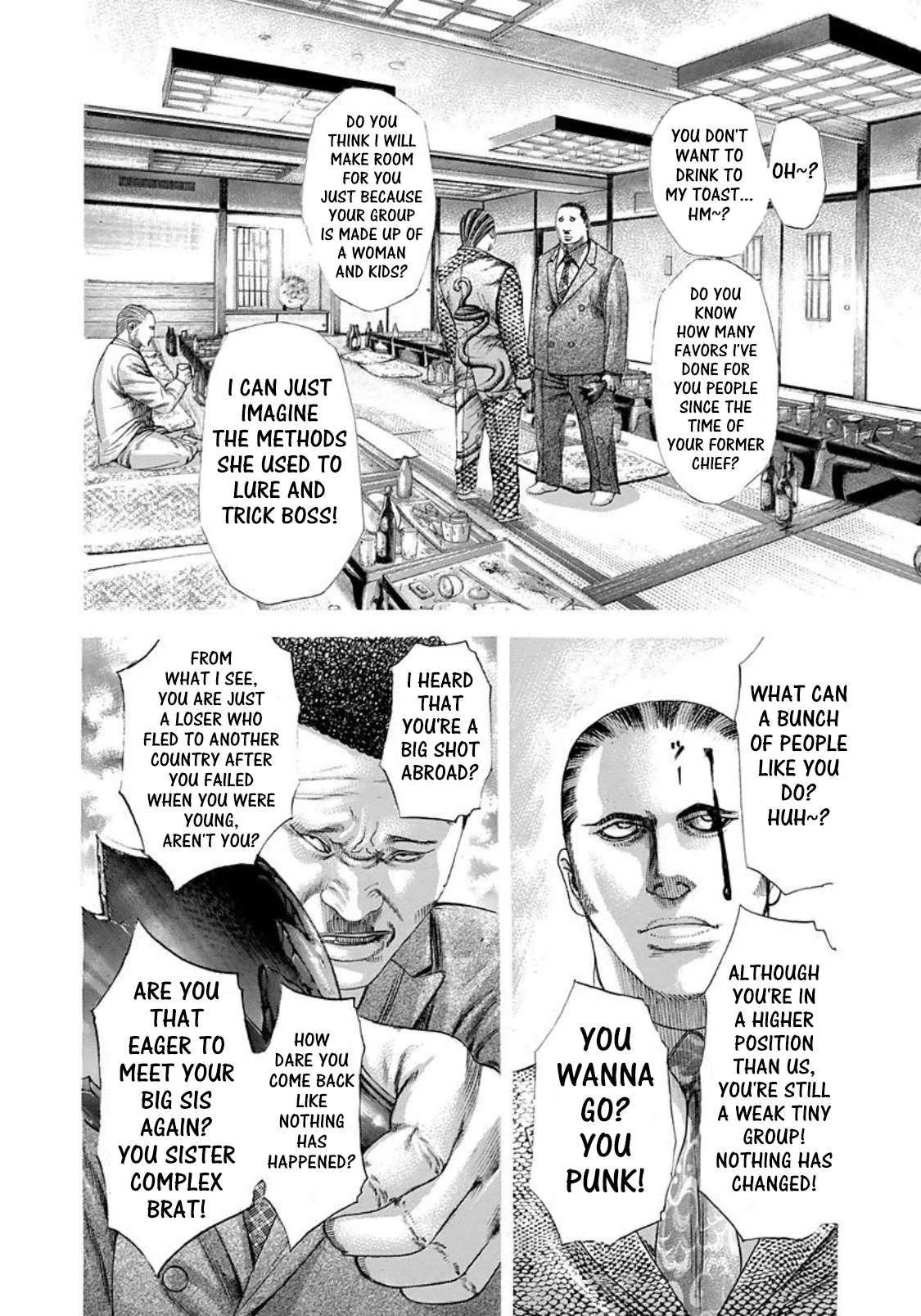 Usogui Chapter 221 - Page 12