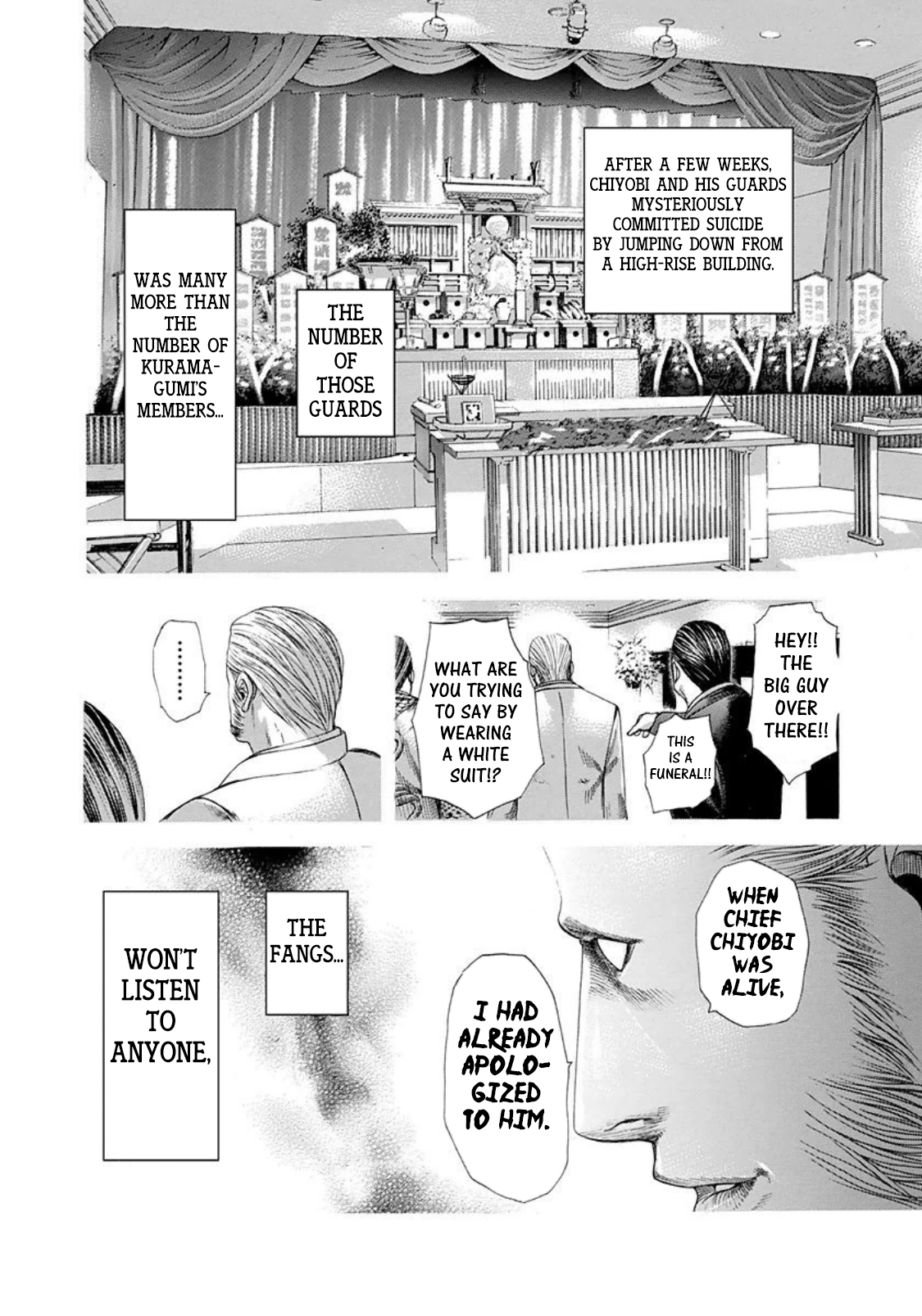 Usogui Chapter 221 - Page 14