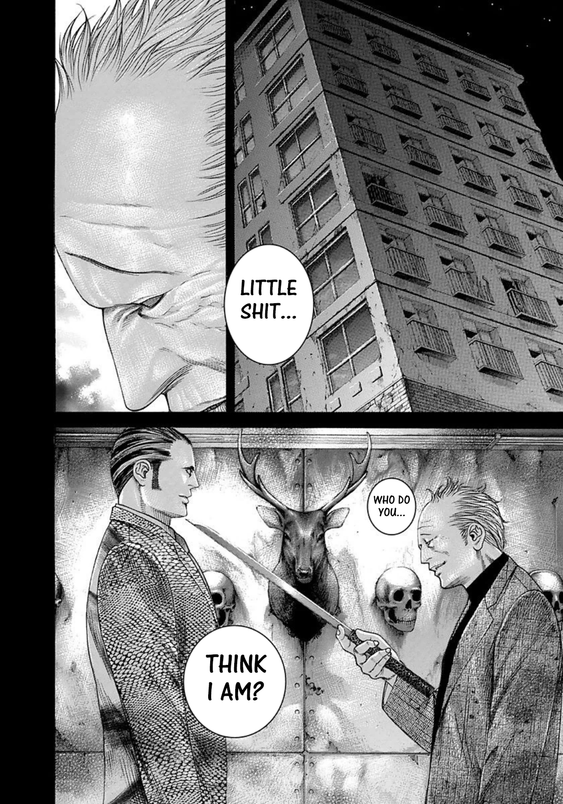 Usogui Chapter 221 - Page 16