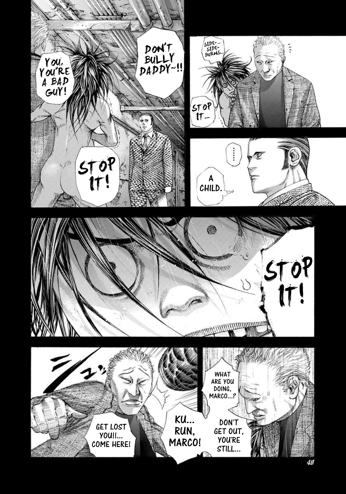 Usogui Chapter 222 - Page 6