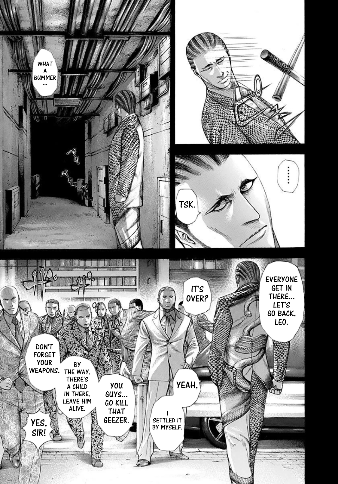 Usogui Chapter 222 - Page 7