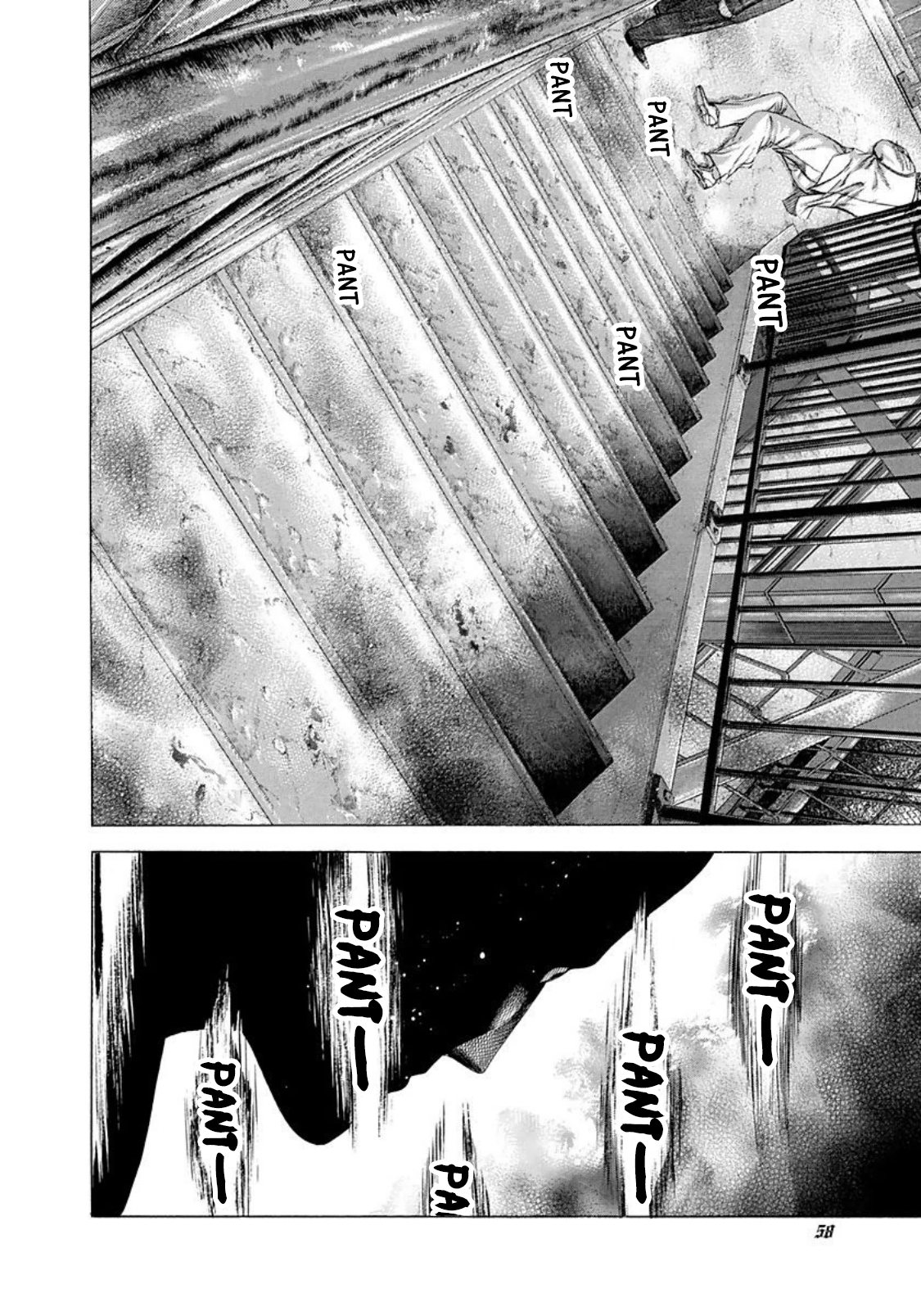 Usogui Chapter 222 - Page 16