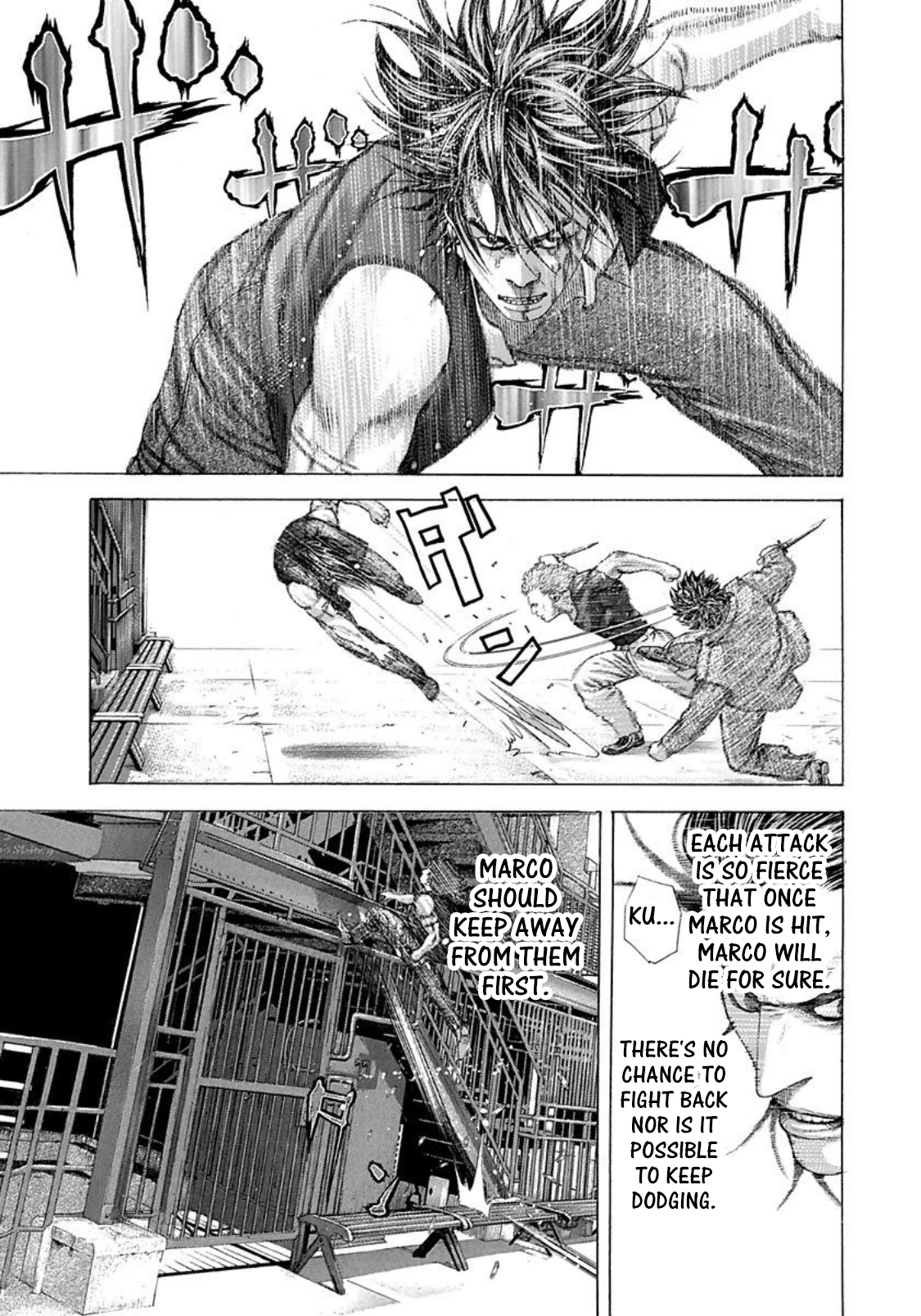 Usogui Chapter 222 - Page 17