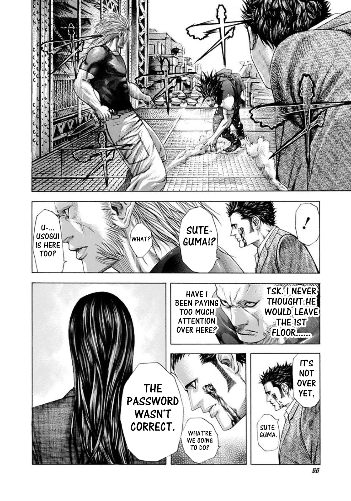 Usogui Chapter 223 - Page 6