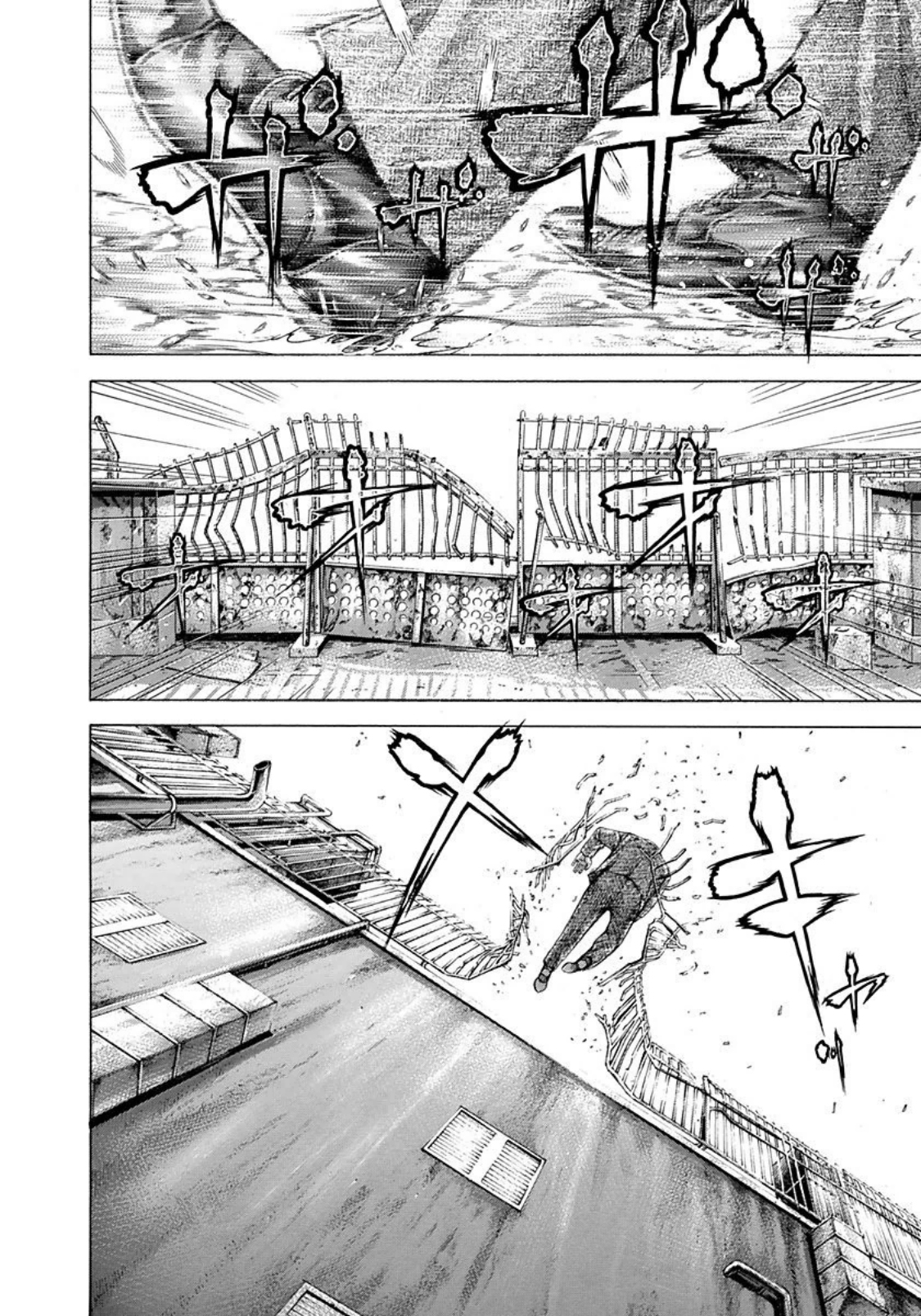 Usogui Chapter 223 - Page 14