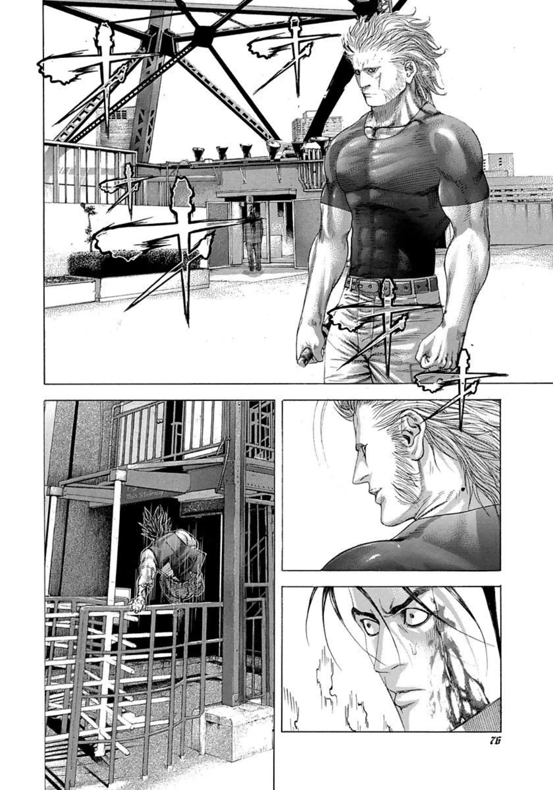 Usogui Chapter 223 - Page 16
