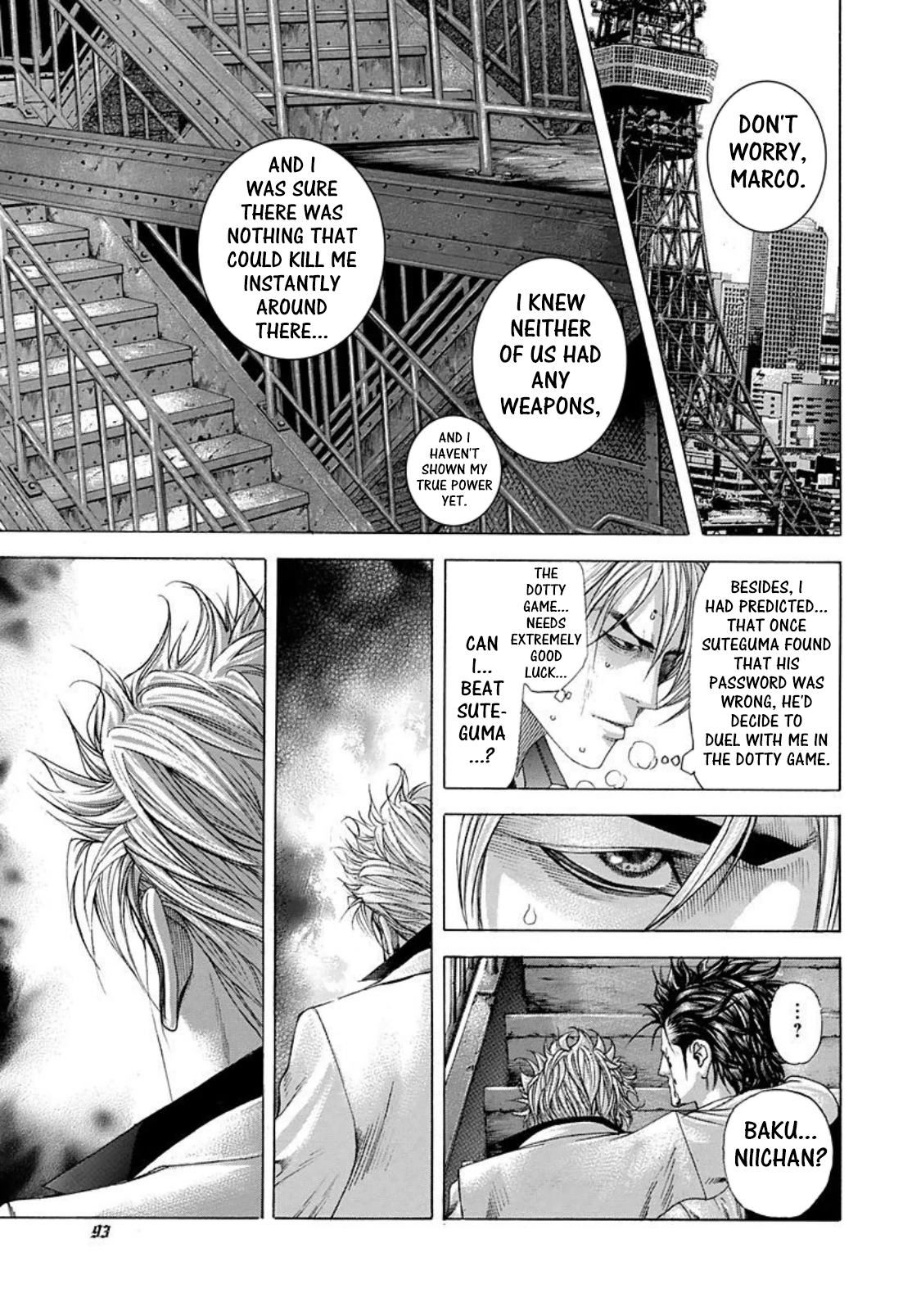 Usogui Chapter 224 - Page 13