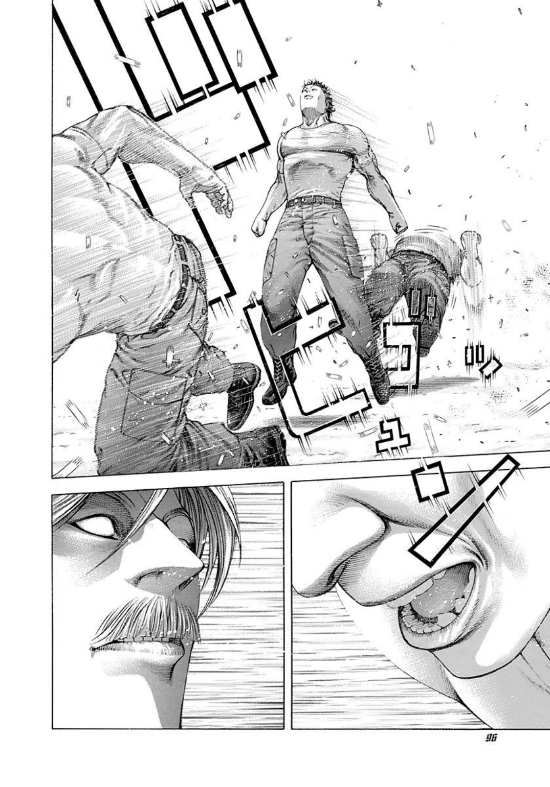 Usogui Chapter 224 - Page 16