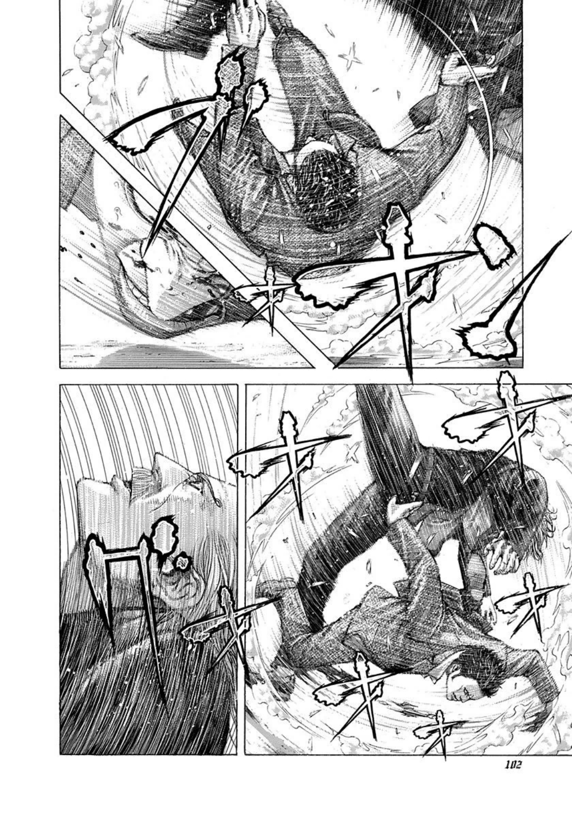 Usogui Chapter 225 - Page 3
