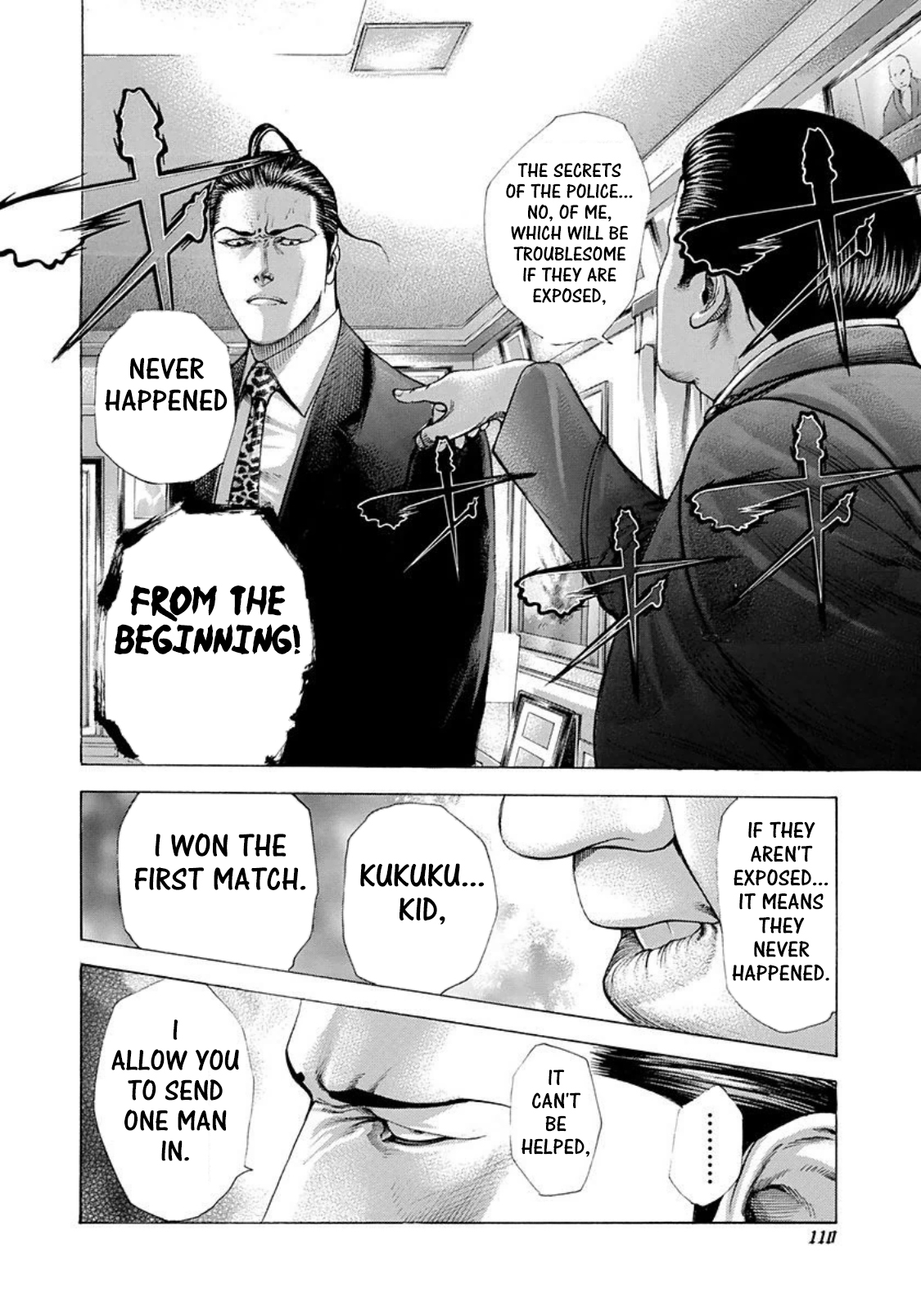 Usogui Chapter 225 - Page 11