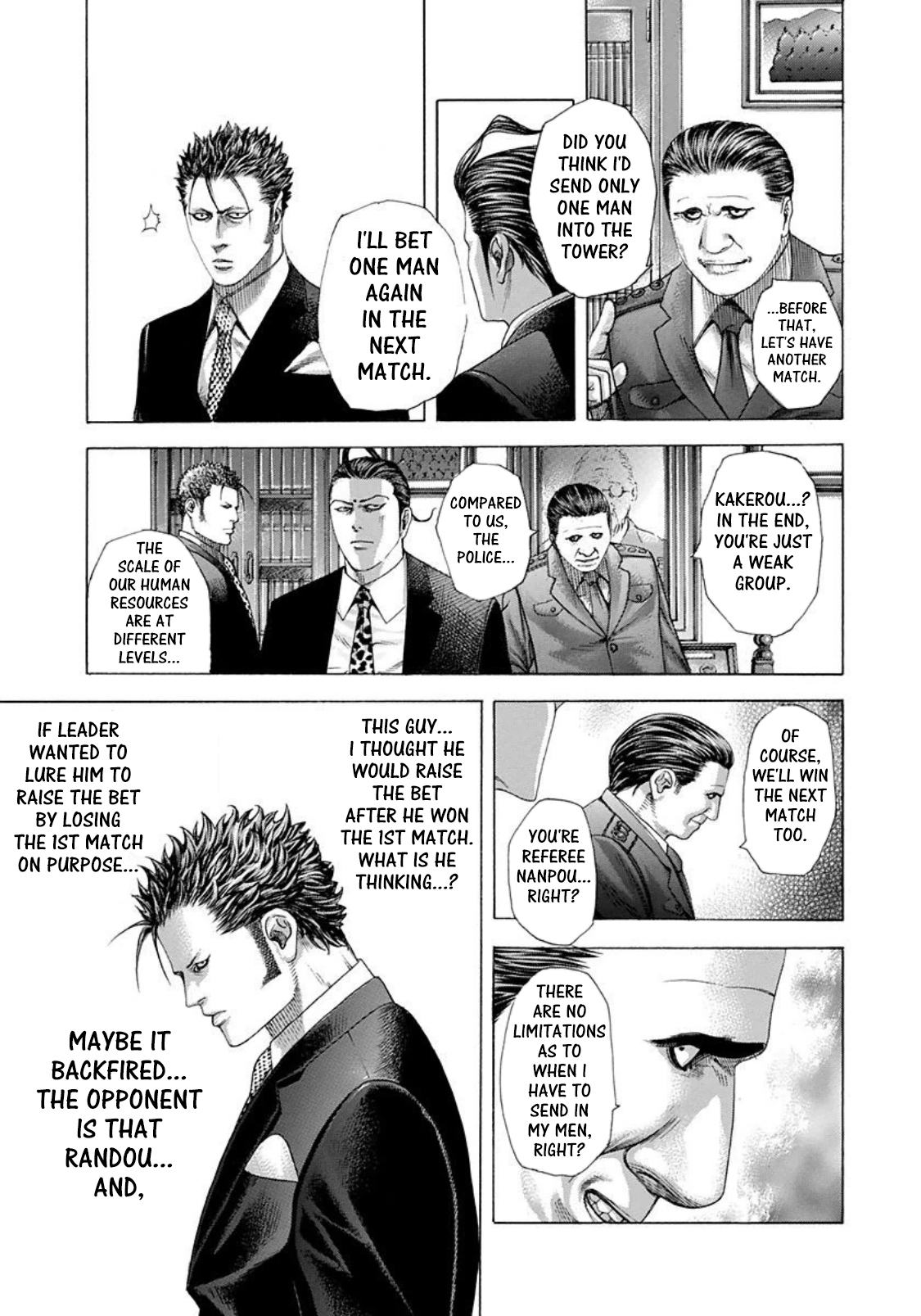 Usogui Chapter 225 - Page 12