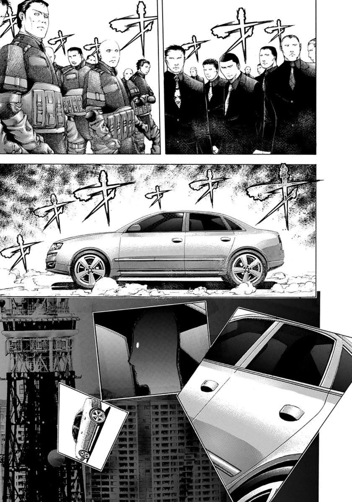 Usogui Chapter 225 - Page 16