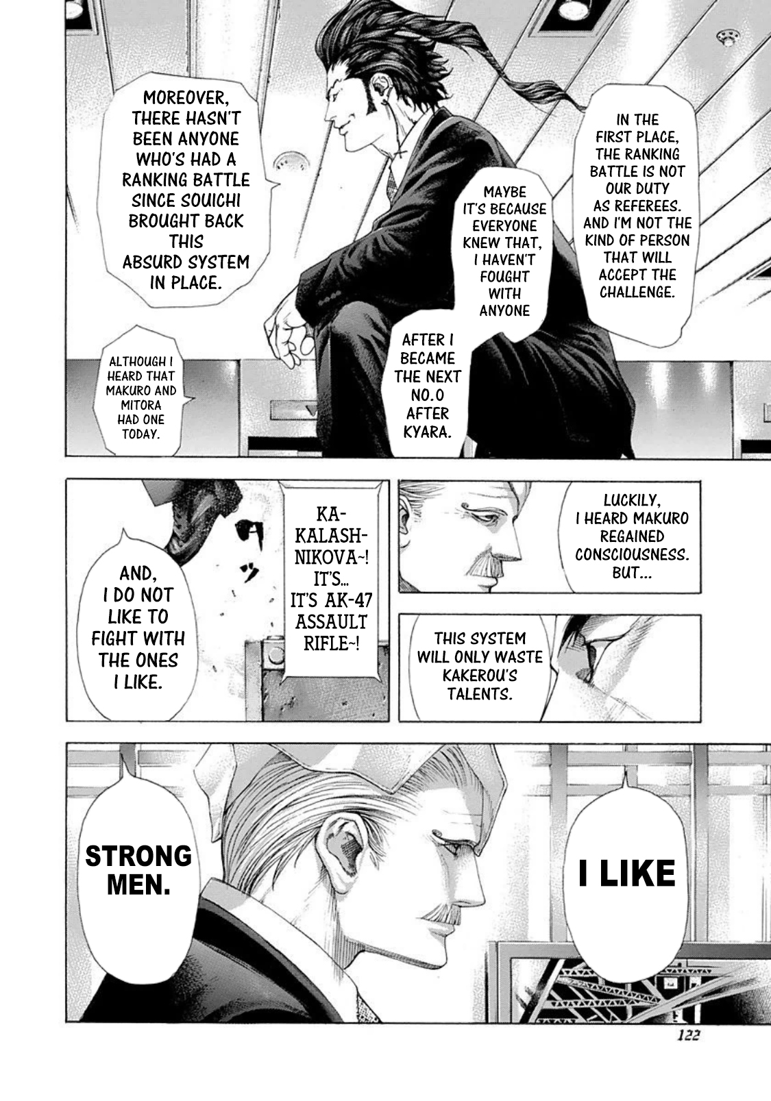 Usogui Chapter 226 - Page 6