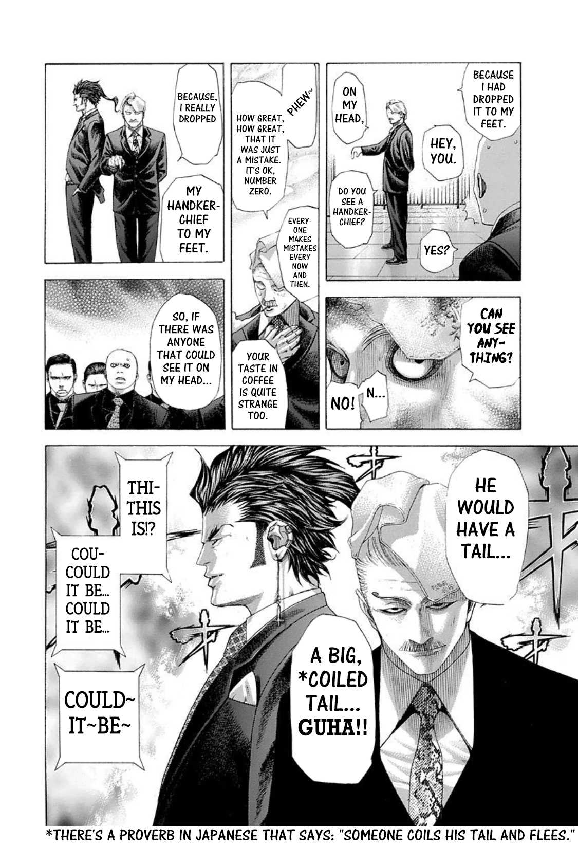 Usogui Chapter 226 - Page 8