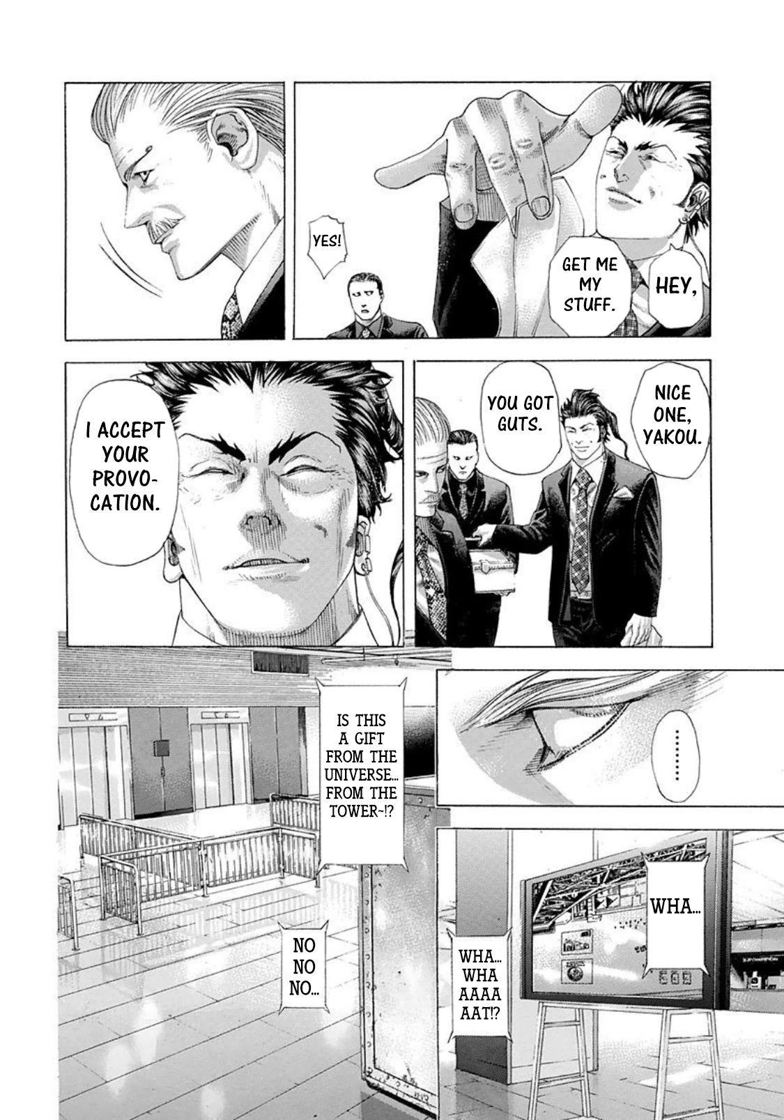Usogui Chapter 226 - Page 10