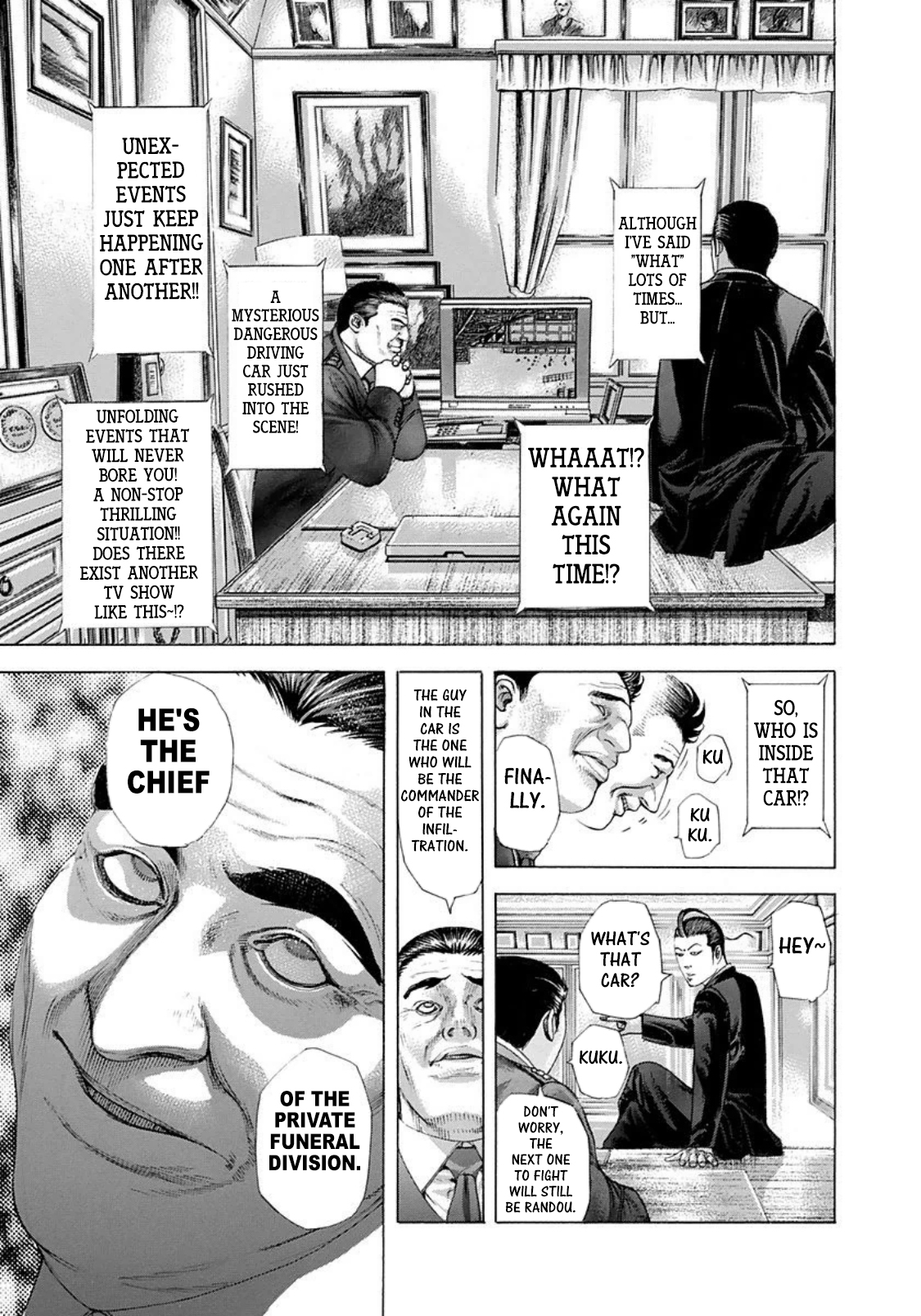 Usogui Chapter 227 - Page 5