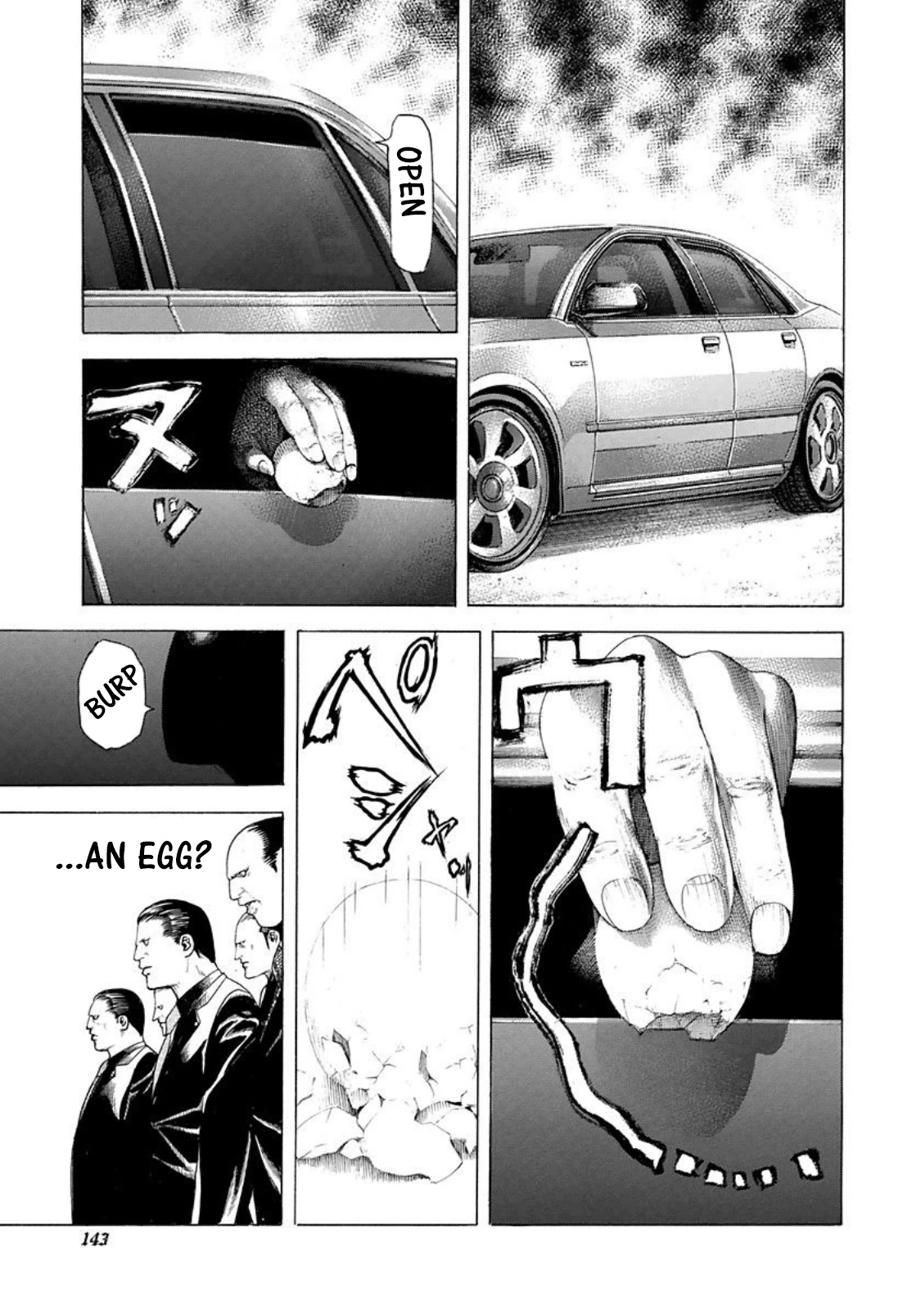 Usogui Chapter 227 - Page 7