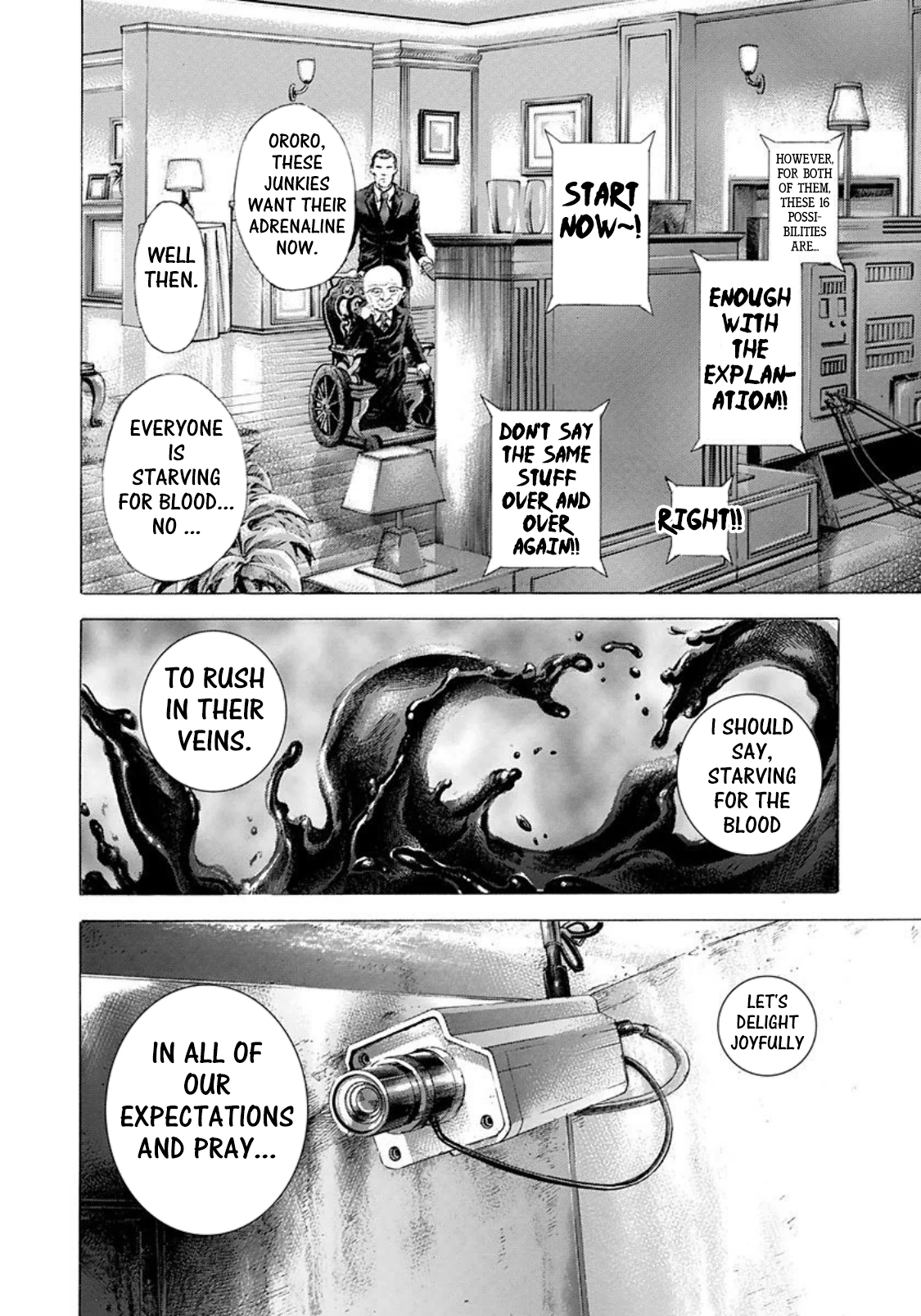 Usogui Chapter 227 - Page 16