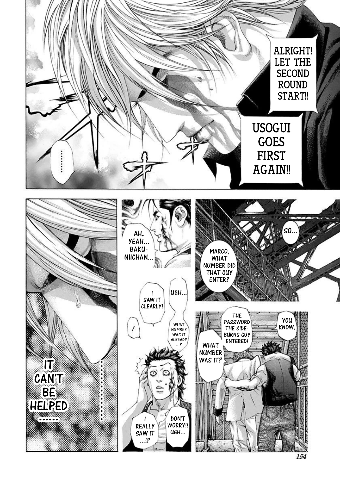 Usogui Chapter 227 - Page 18