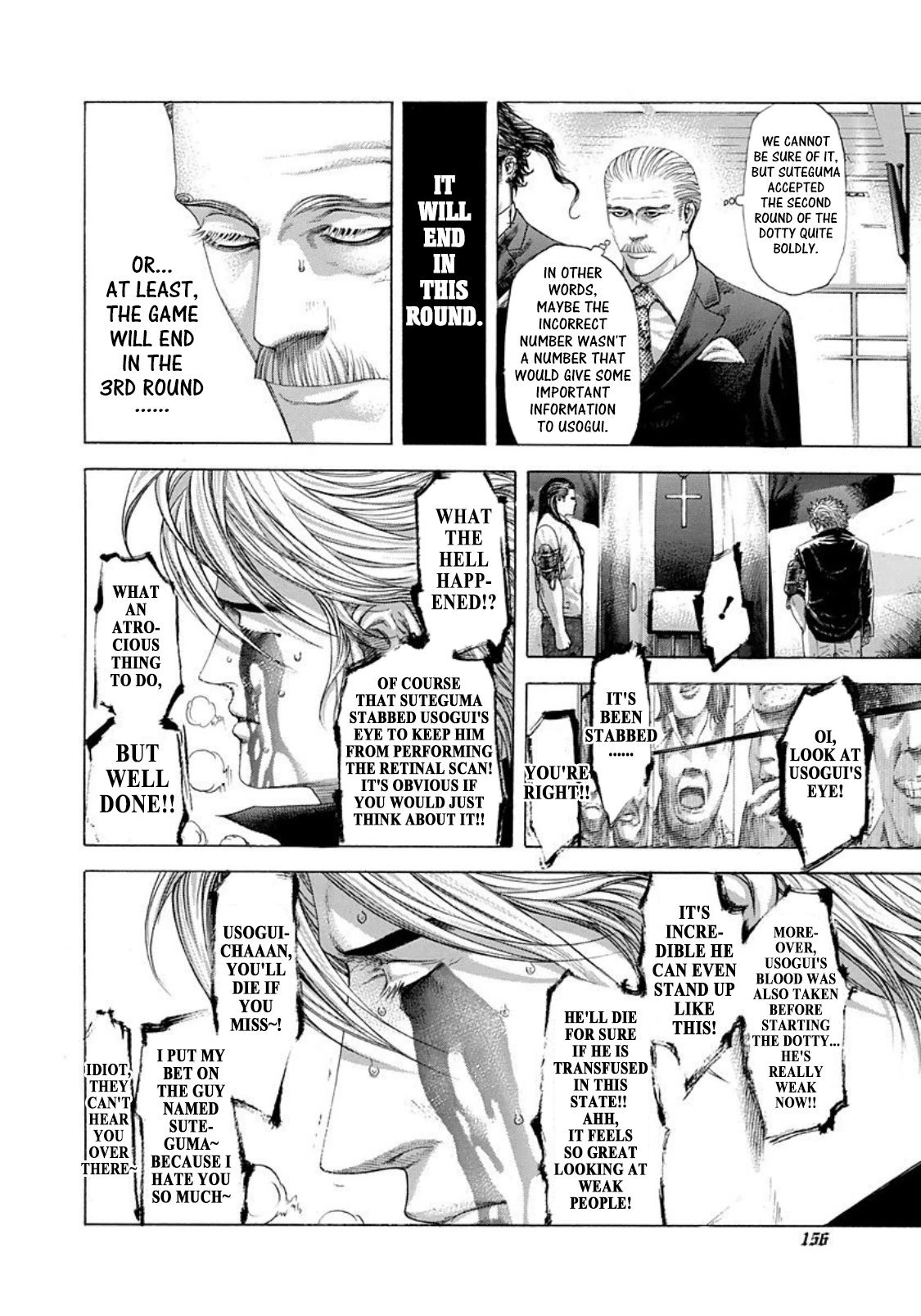 Usogui Chapter 228 - Page 2