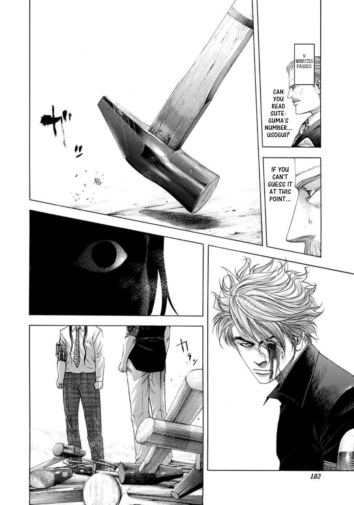 Usogui Chapter 228 - Page 8