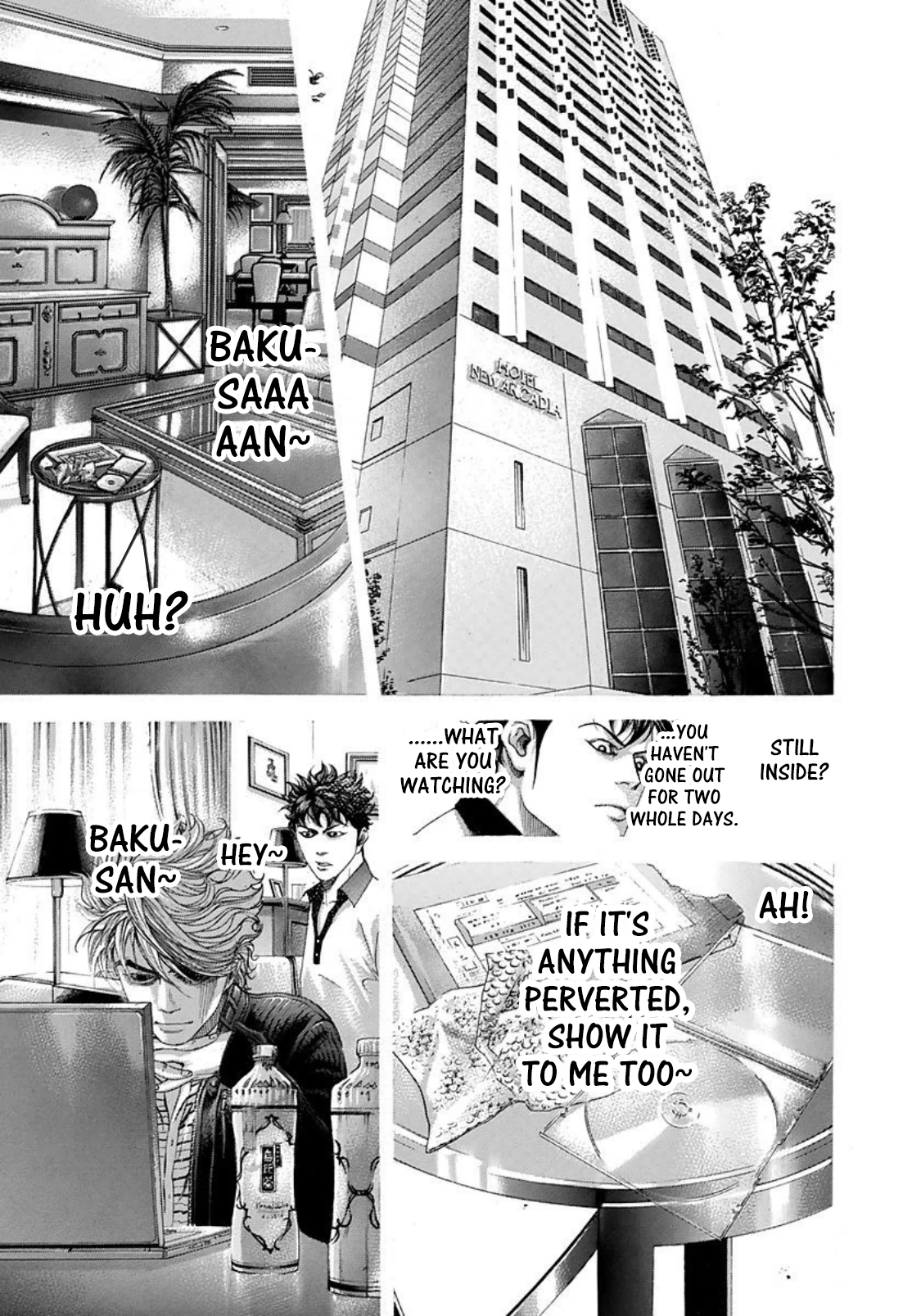 Usogui Chapter 228 - Page 13