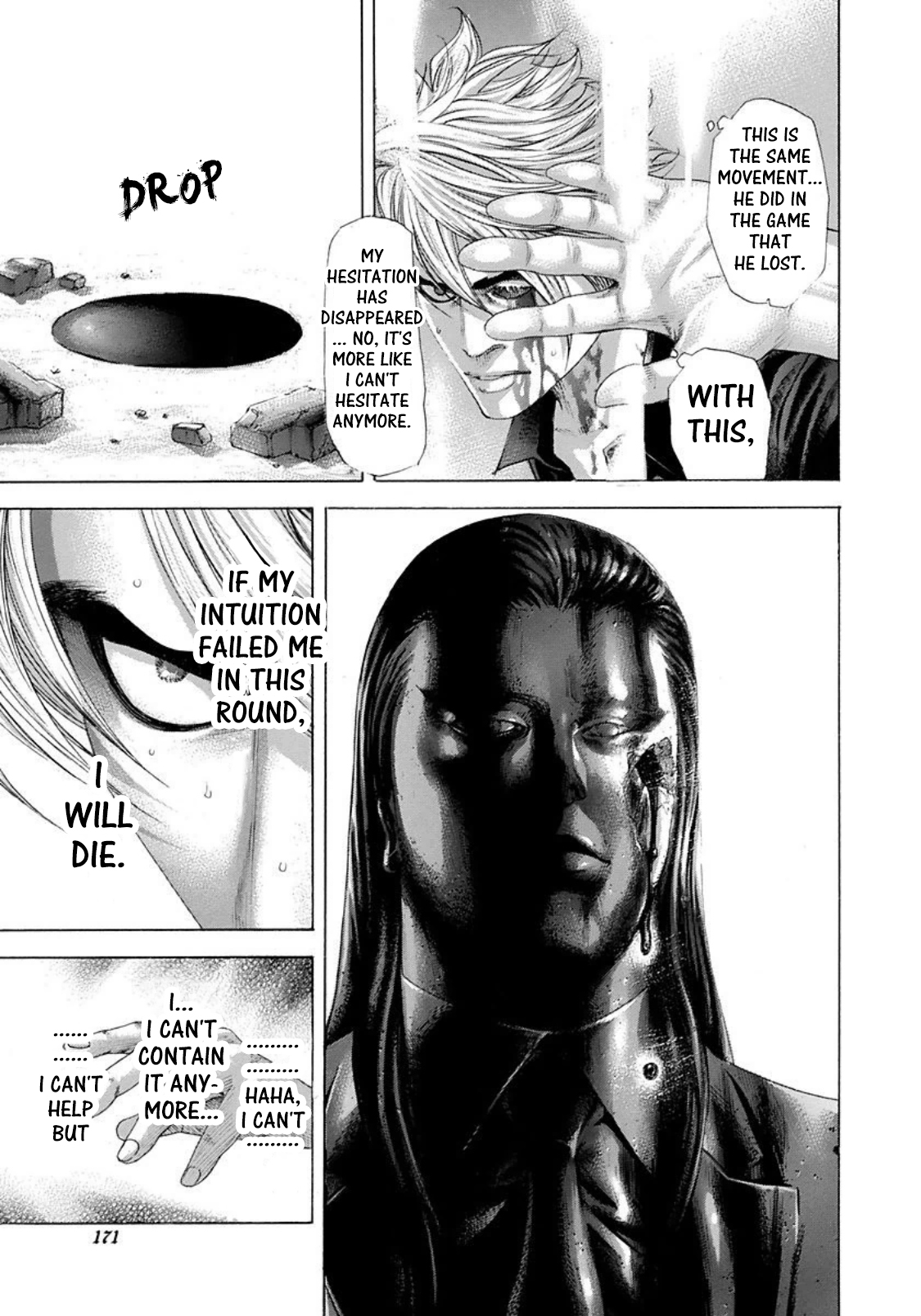 Usogui Chapter 228 - Page 17