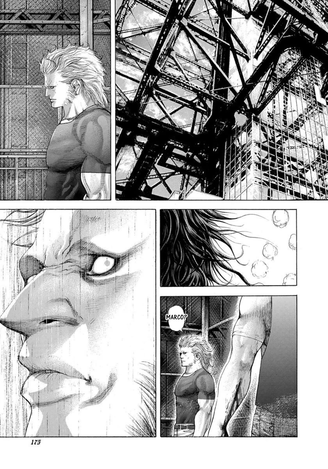 Usogui Chapter 229 - Page 2