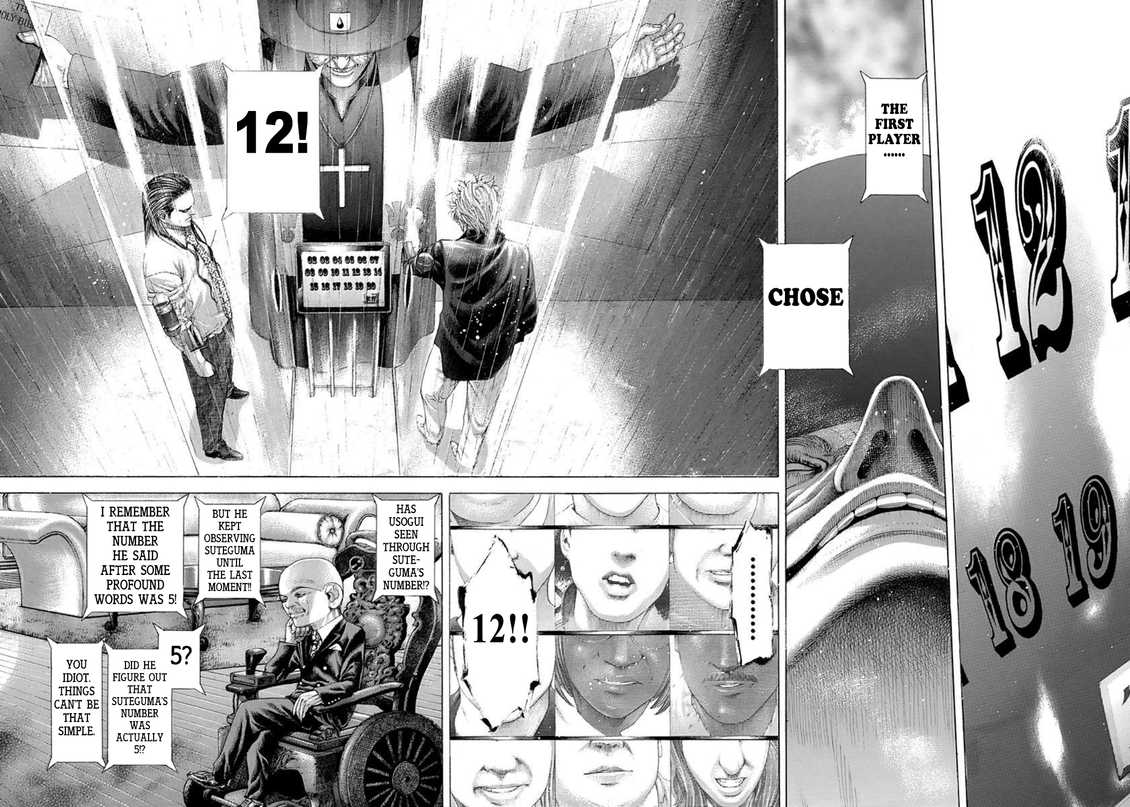 Usogui Chapter 229 - Page 3