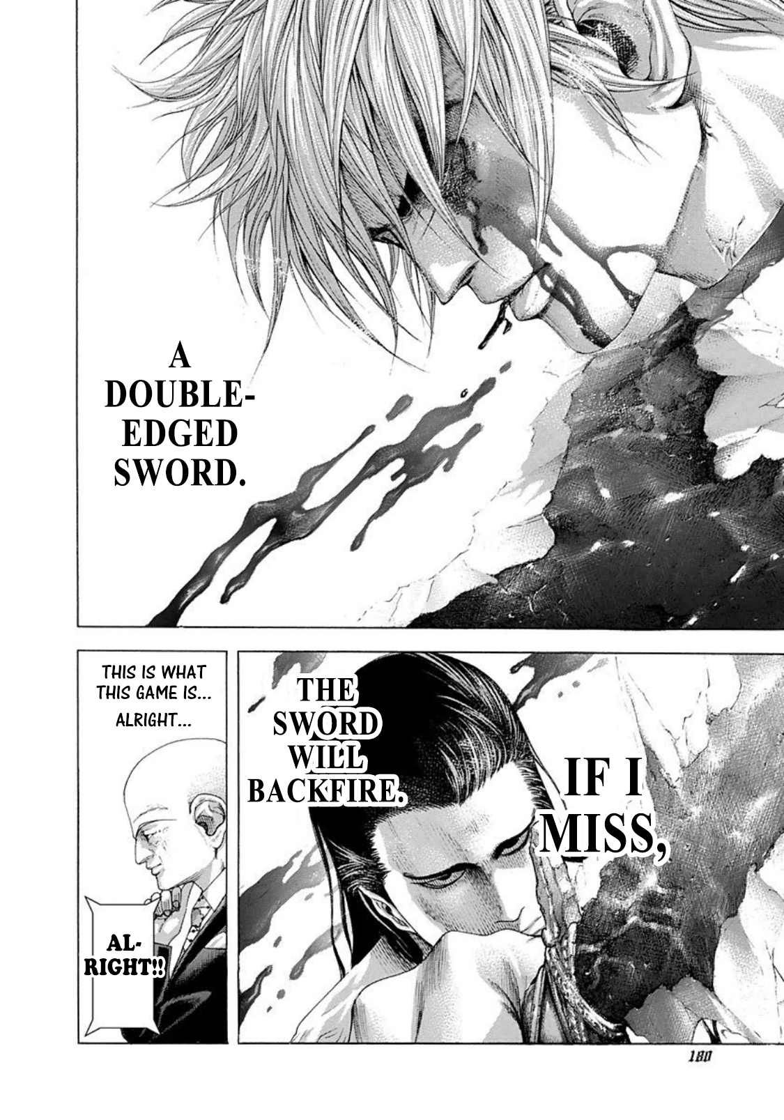 Usogui Chapter 229 - Page 6