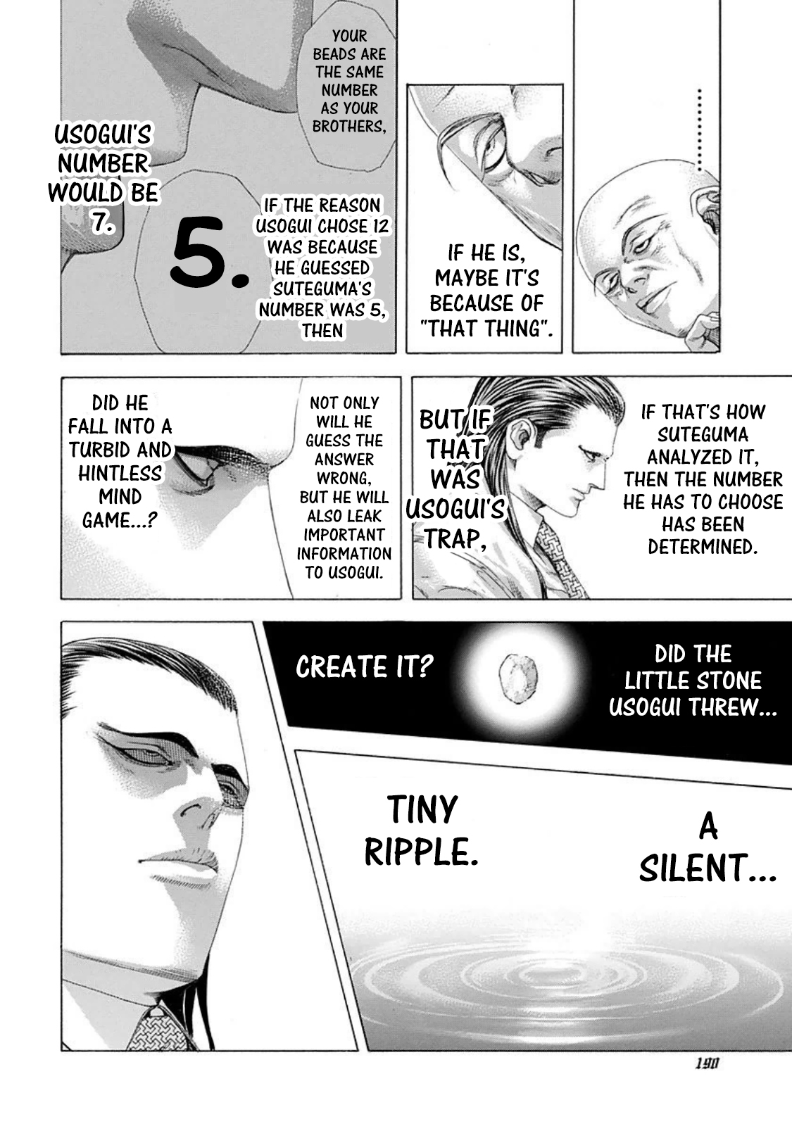 Usogui Chapter 229 - Page 16