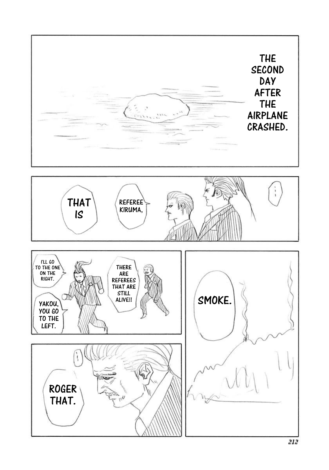 Usogui Chapter 230.5 - Page 2