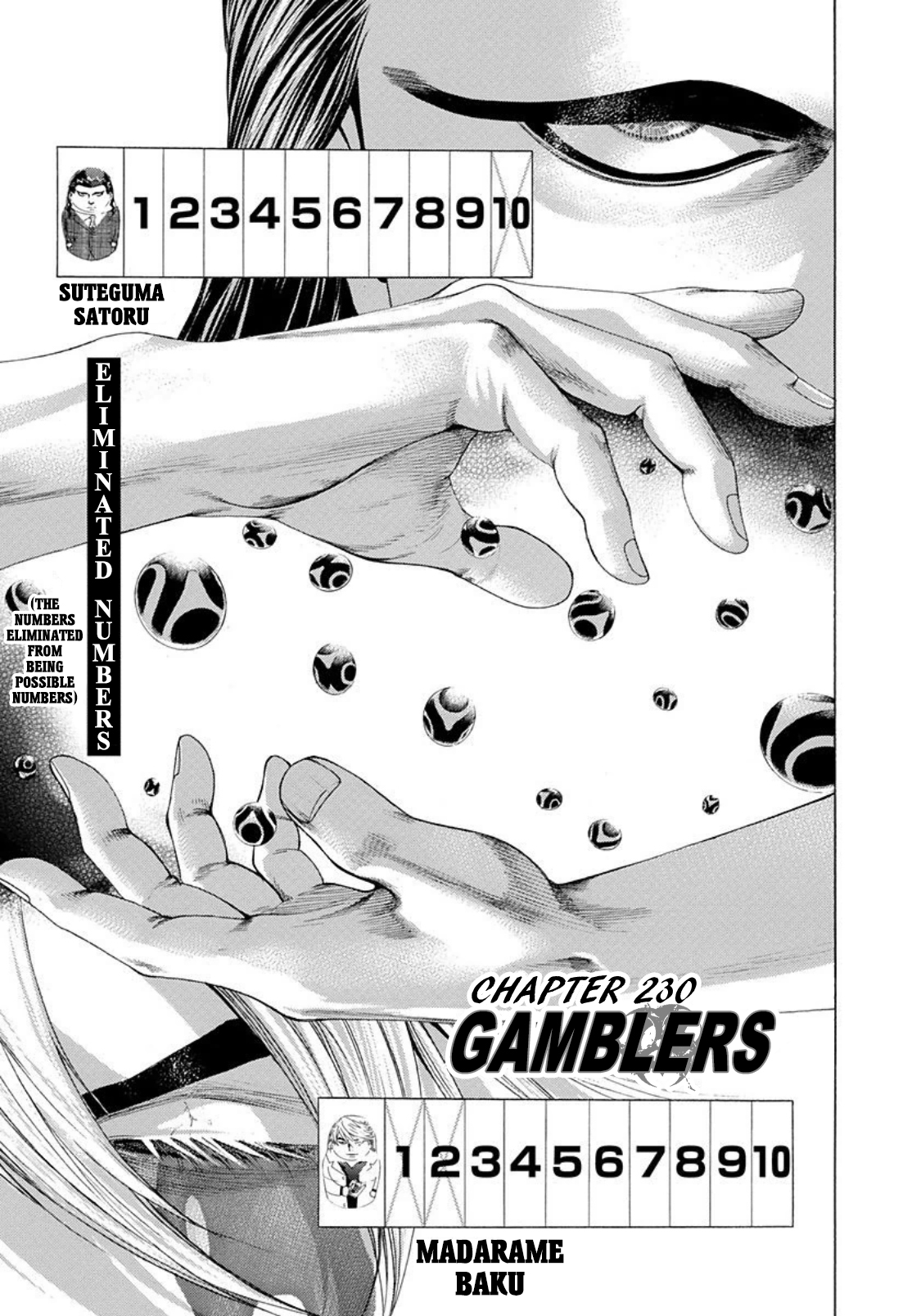 Usogui Chapter 230 - Page 1