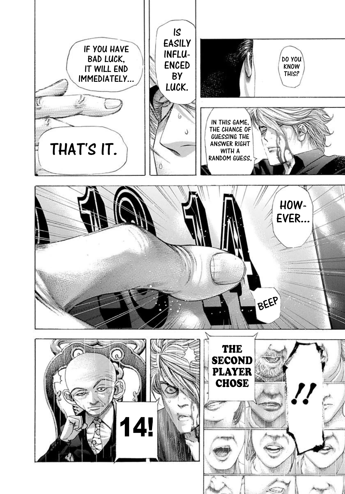 Usogui Chapter 230 - Page 4