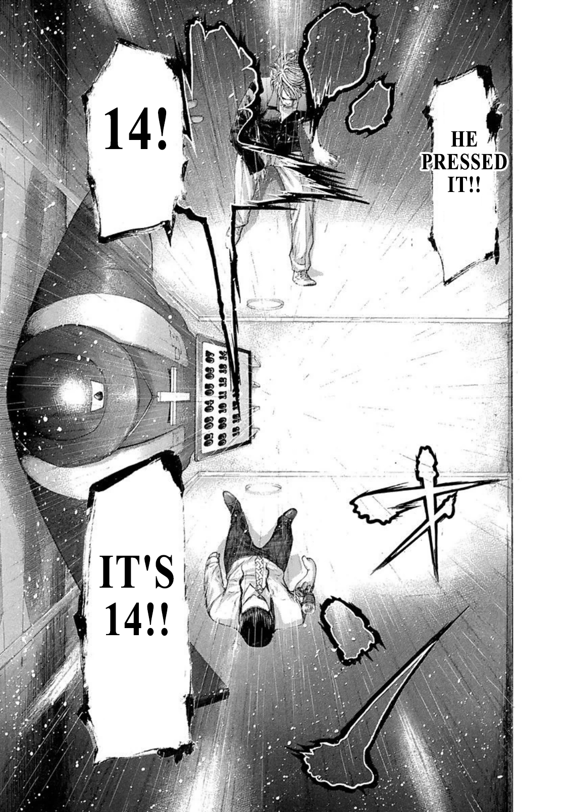 Usogui Chapter 230 - Page 5