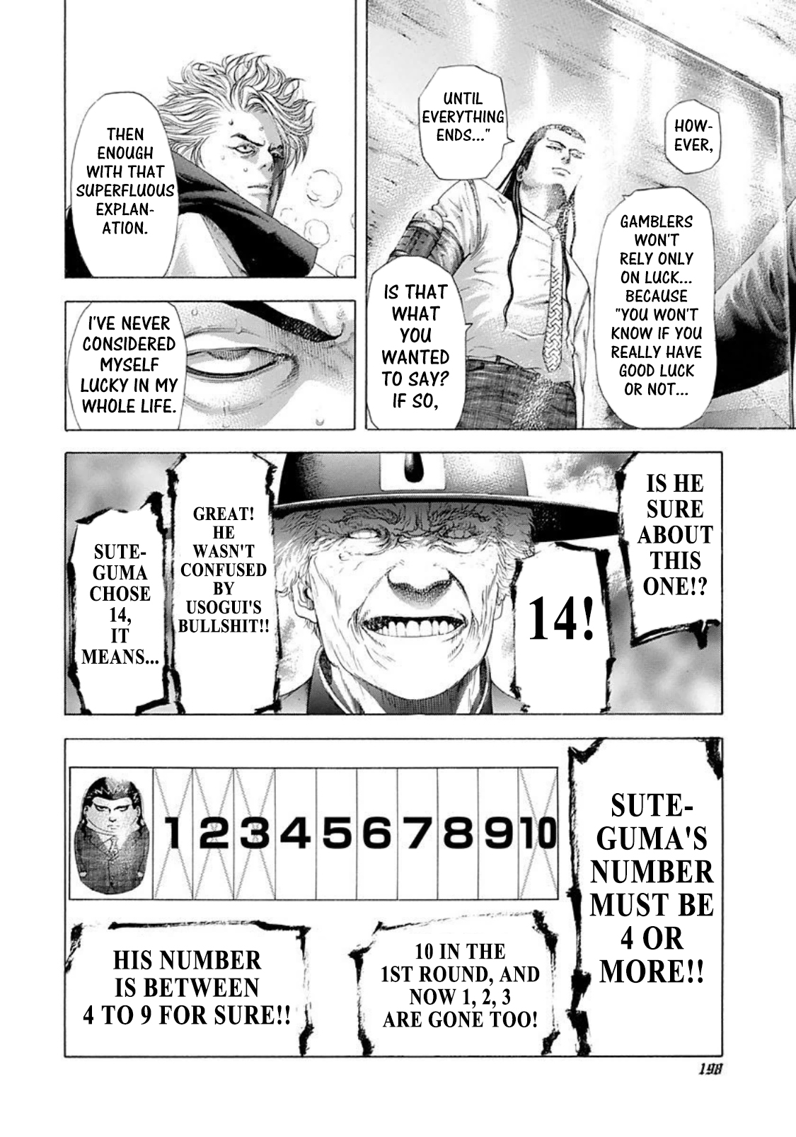 Usogui Chapter 230 - Page 6