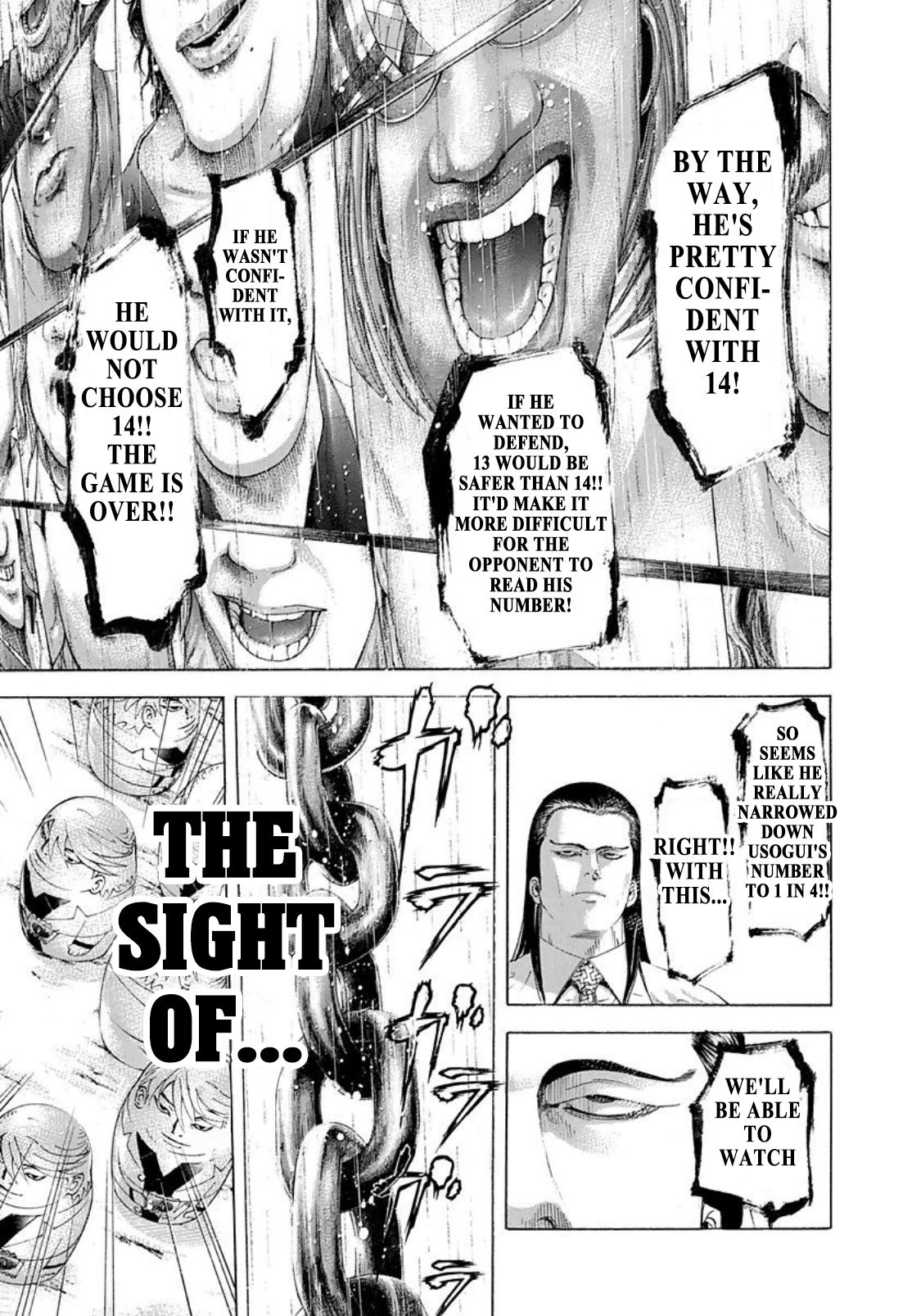 Usogui Chapter 230 - Page 7