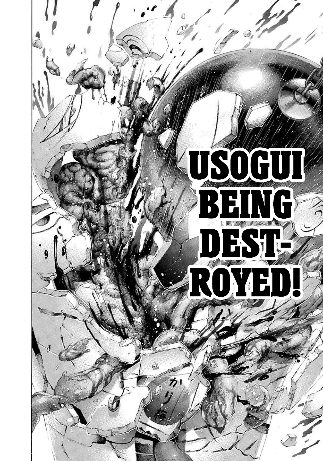 Usogui Chapter 230 - Page 8