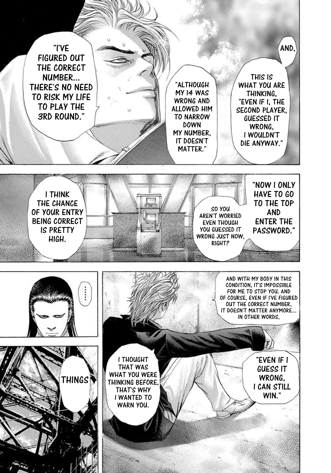 Usogui Chapter 230 - Page 12