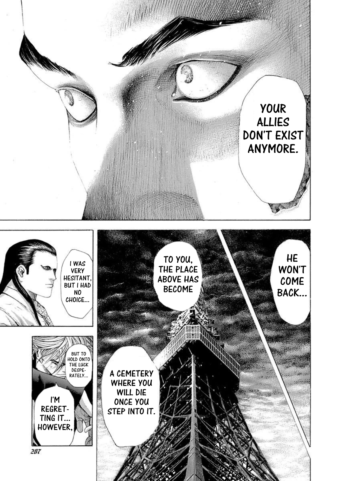 Usogui Chapter 230 - Page 14