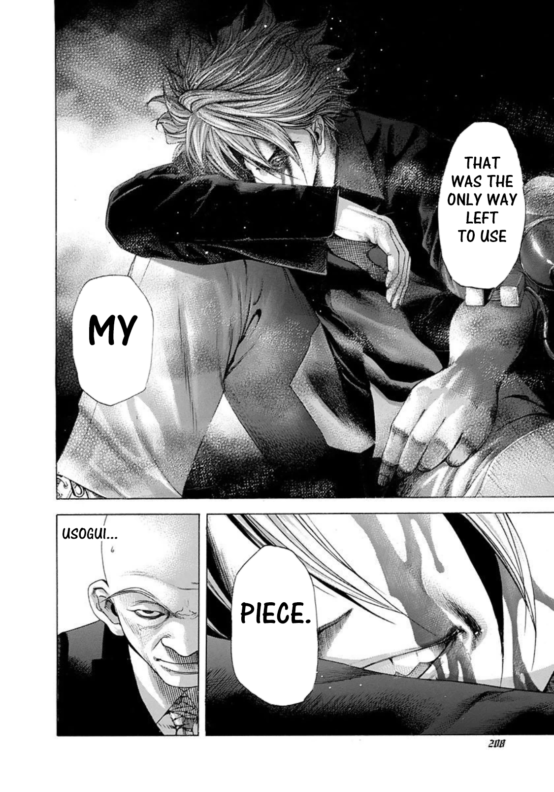 Usogui Chapter 230 - Page 15
