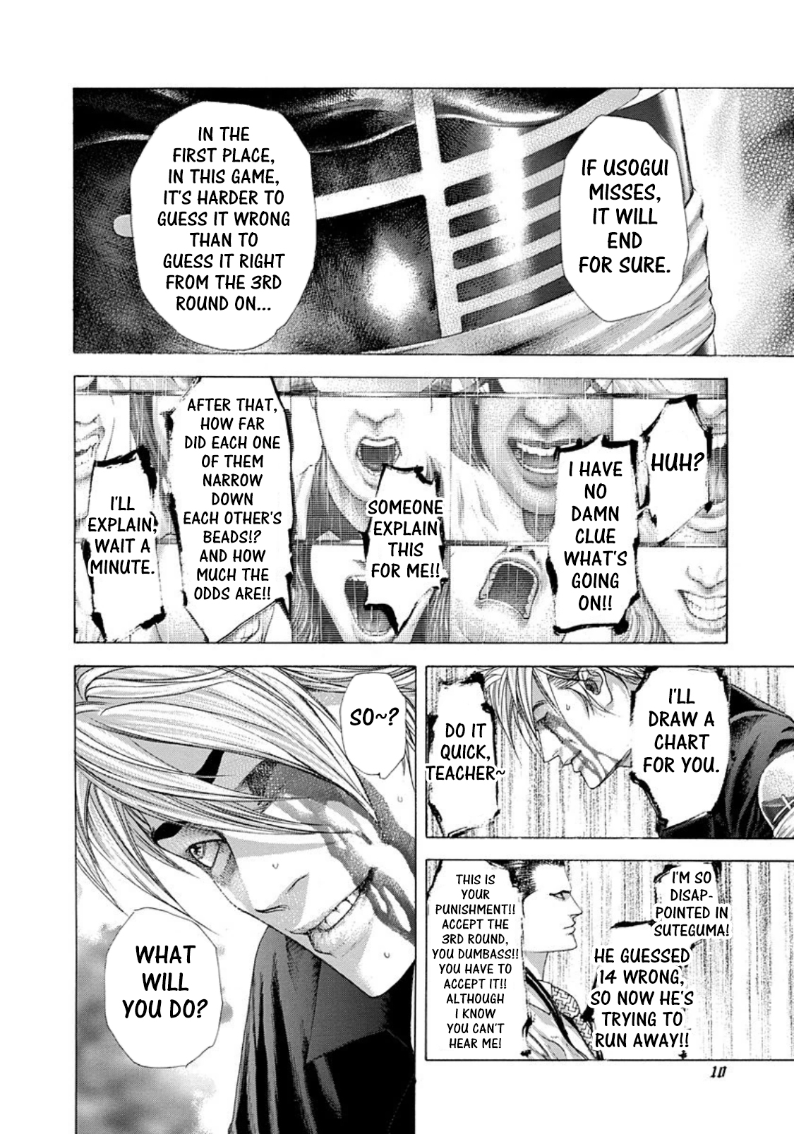 Usogui Chapter 231 - Page 6