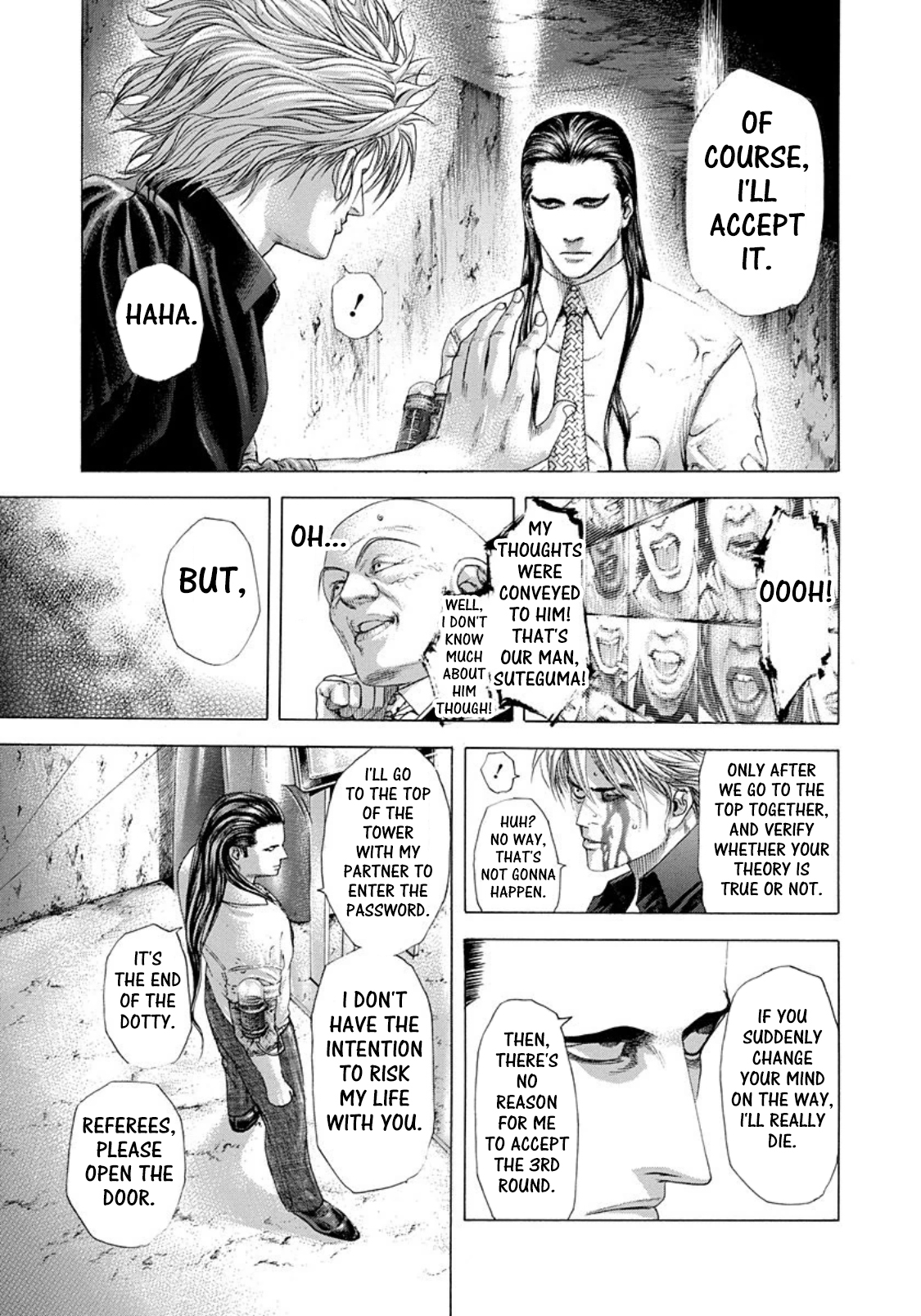 Usogui Chapter 231 - Page 7