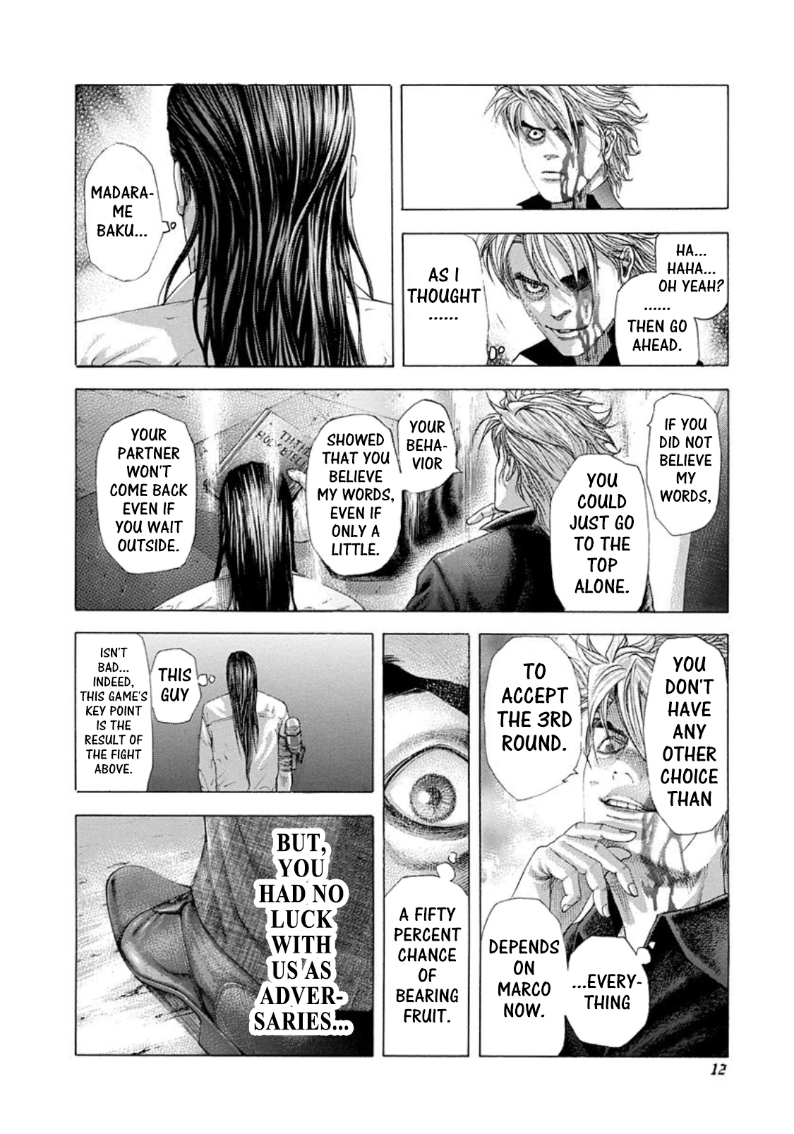 Usogui Chapter 231 - Page 8