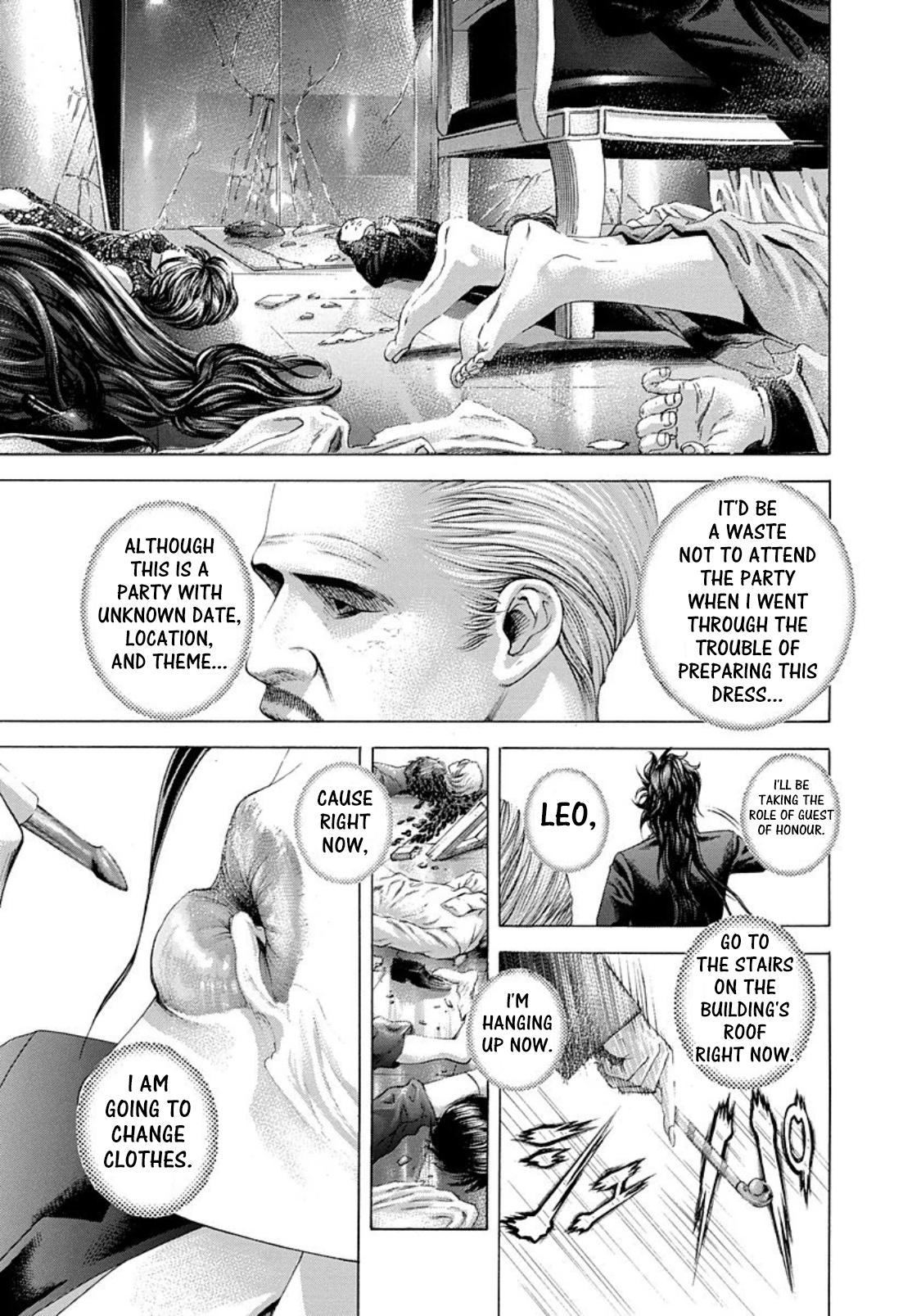 Usogui Chapter 231 - Page 11