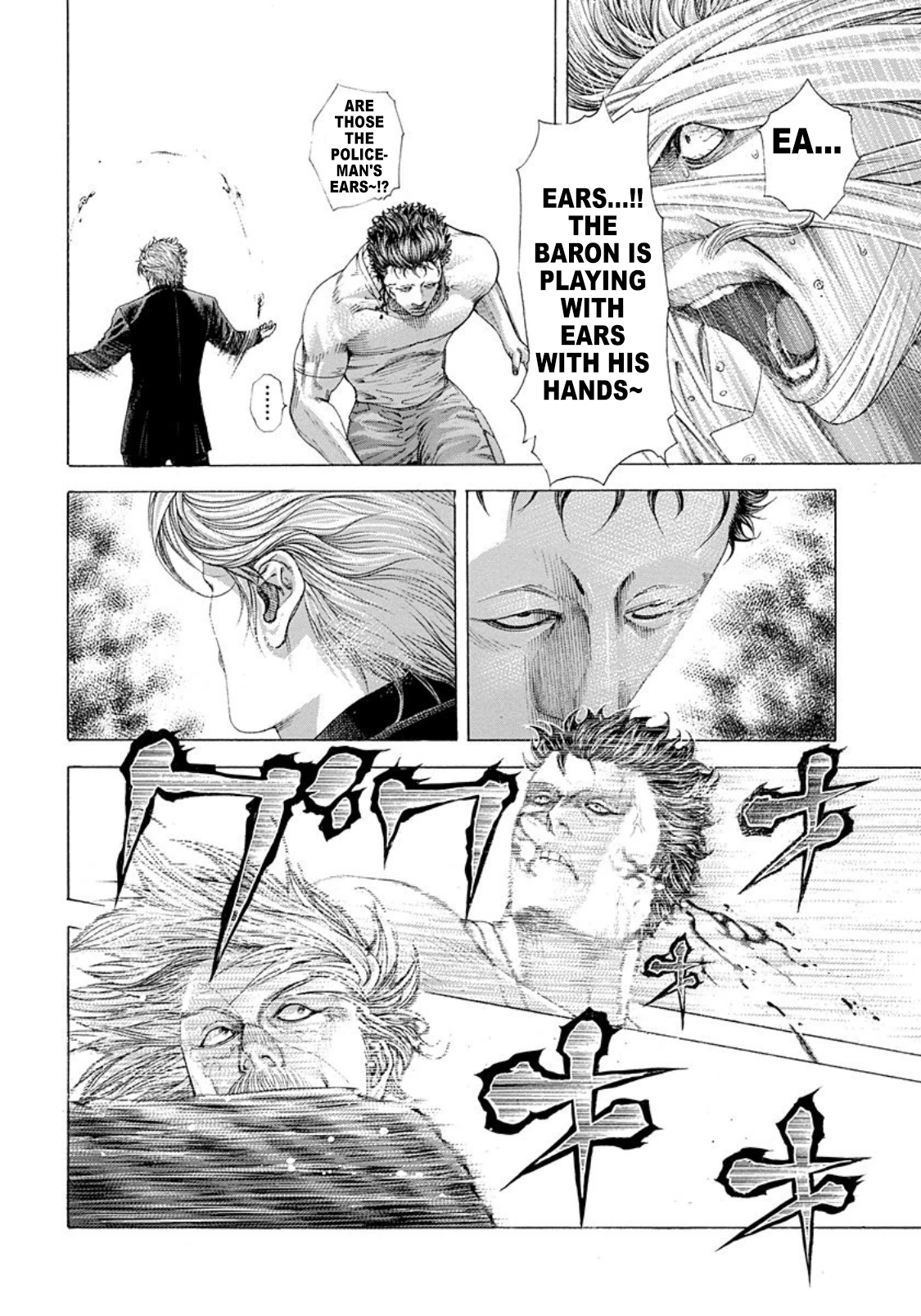 Usogui Chapter 233 - Page 2