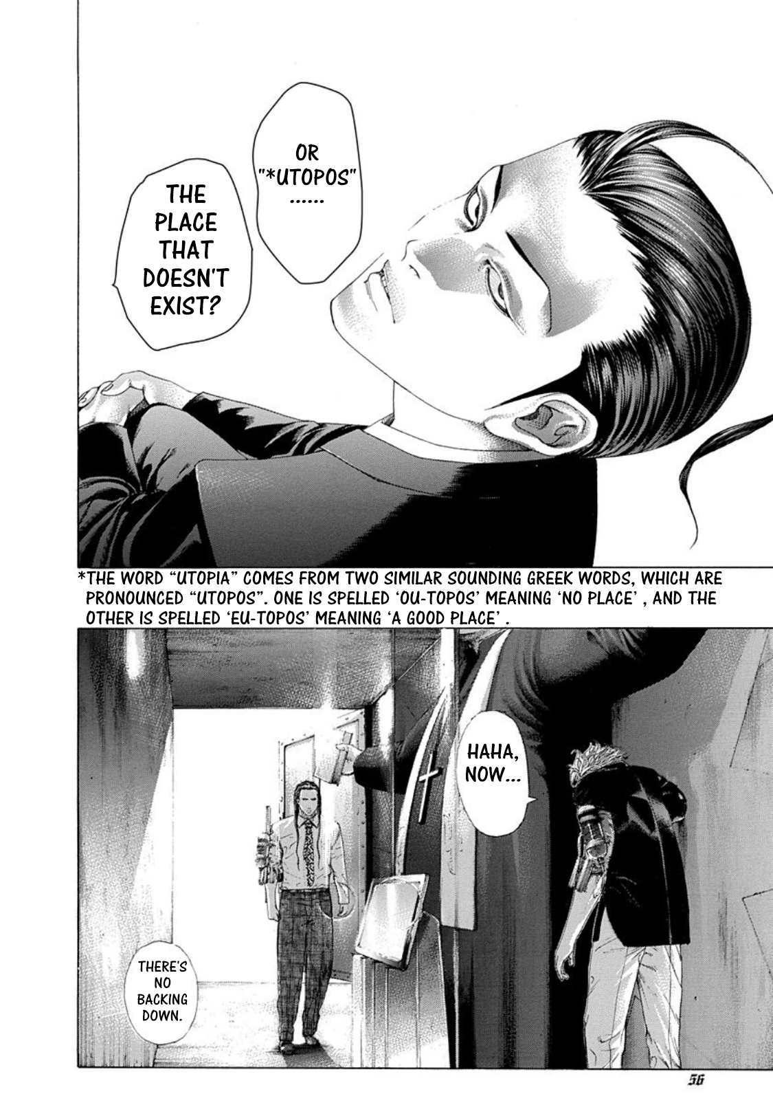 Usogui Chapter 233 - Page 14