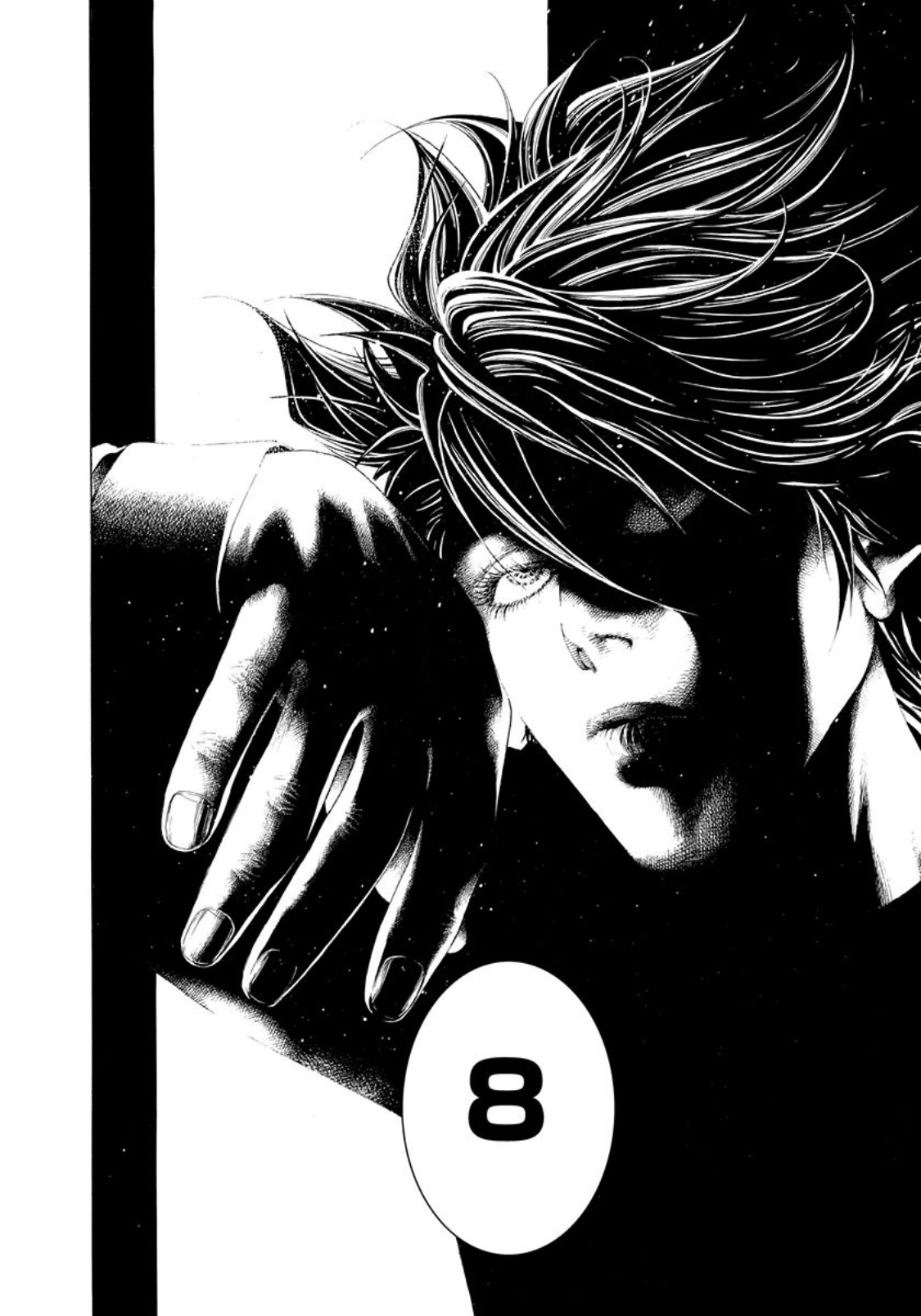 Usogui Chapter 233 - Page 18